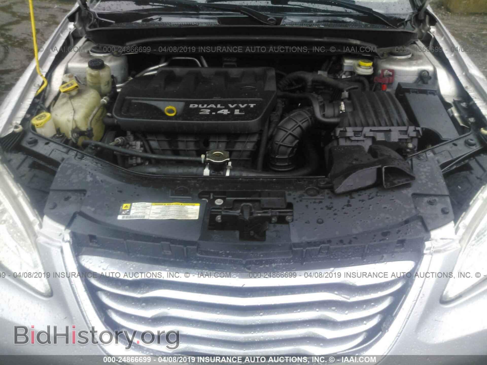 2012 CHRYSLER 200 - VIN: 1C3CCBCB5CN242176 - Фото 10