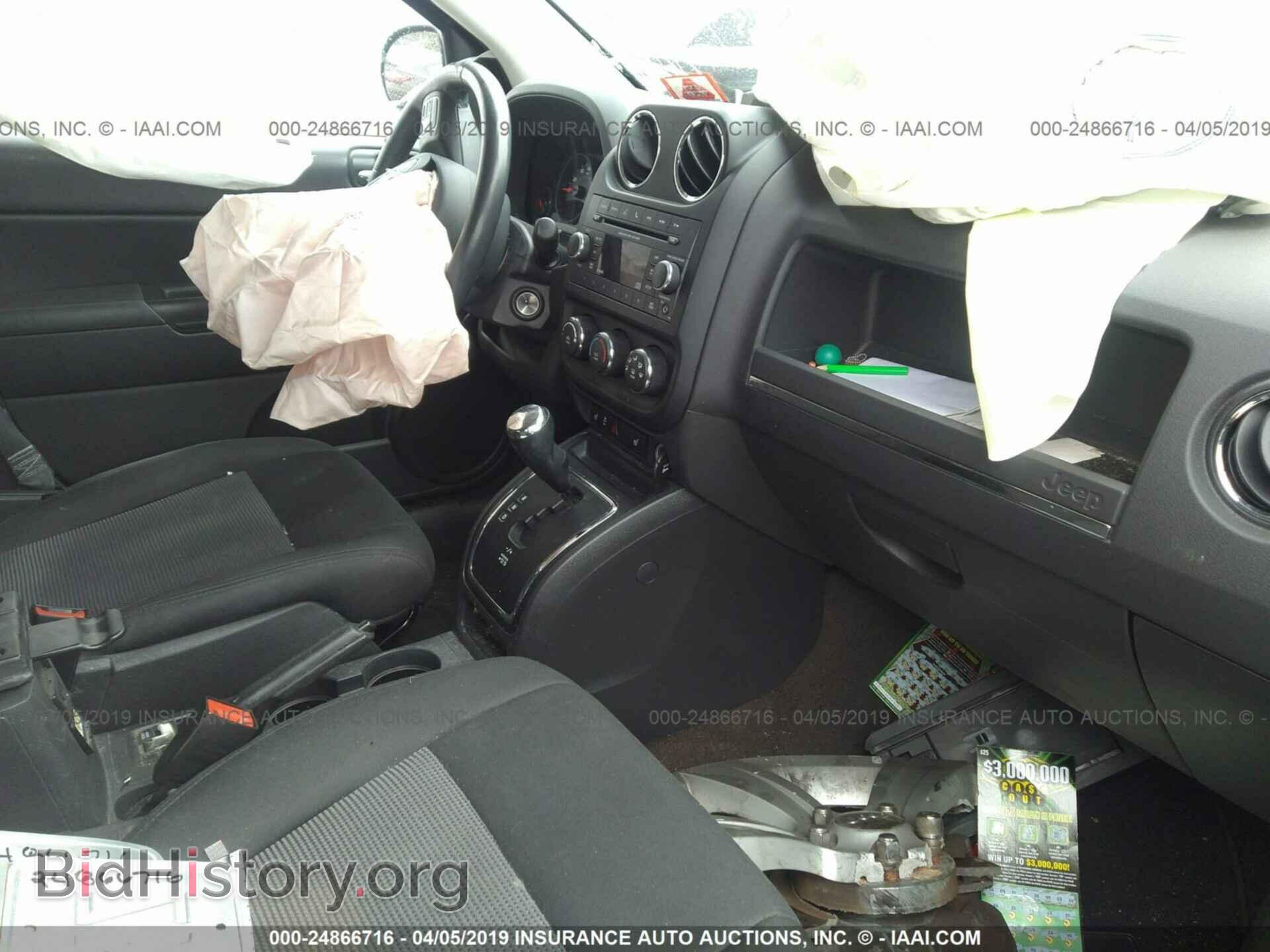 2013 JEEP COMPASS - VIN: 1C4NJDEB7DD249382 - Фото 5