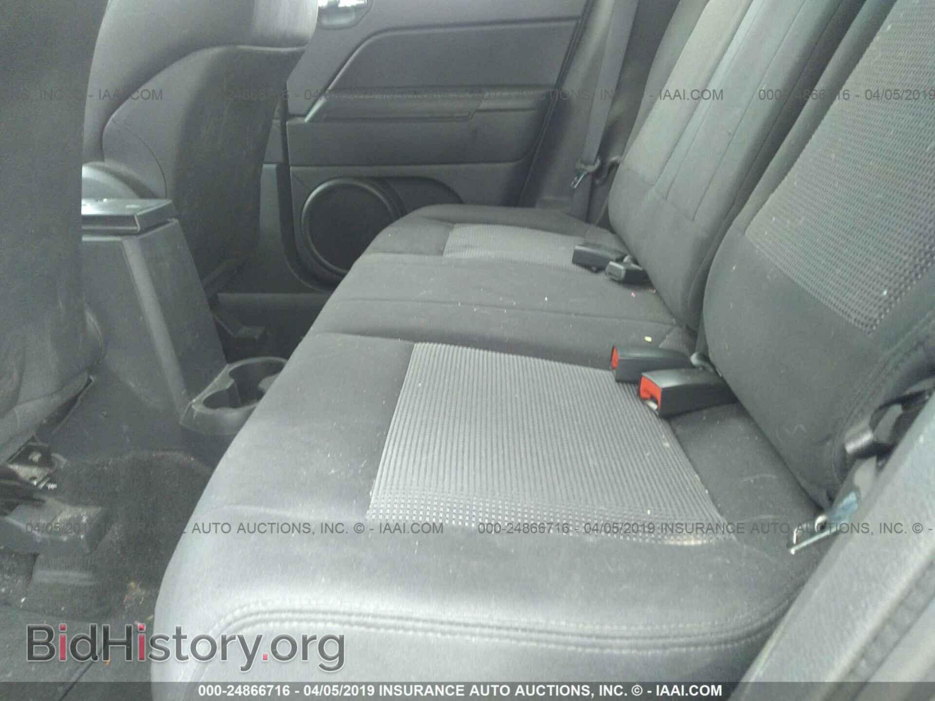 2013 JEEP COMPASS - VIN: 1C4NJDEB7DD249382 - Фото 8