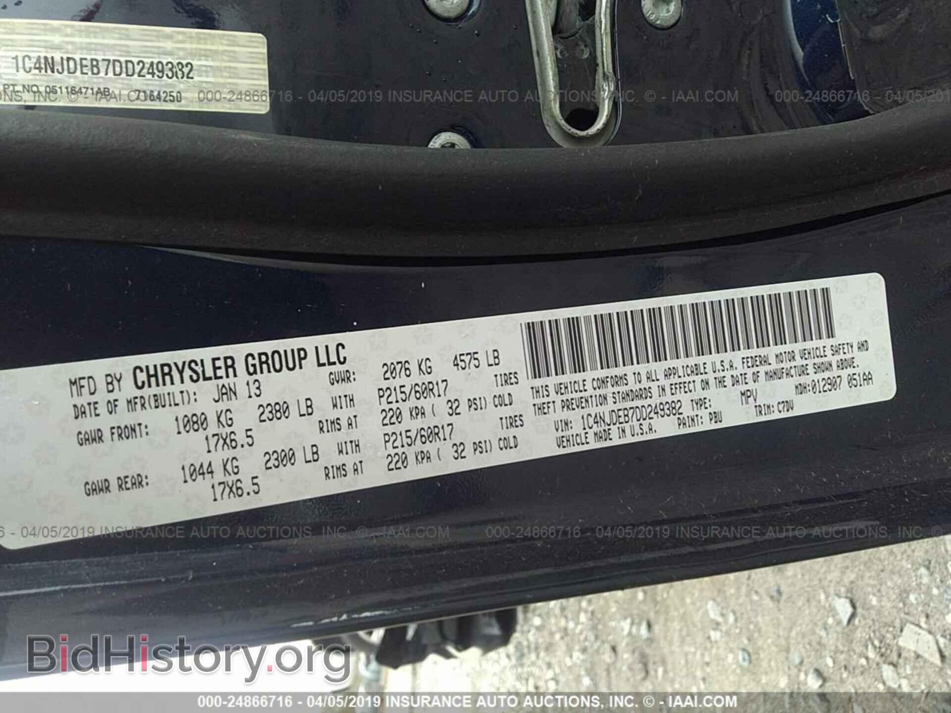 2013 JEEP COMPASS - VIN: 1C4NJDEB7DD249382 - Фото 9