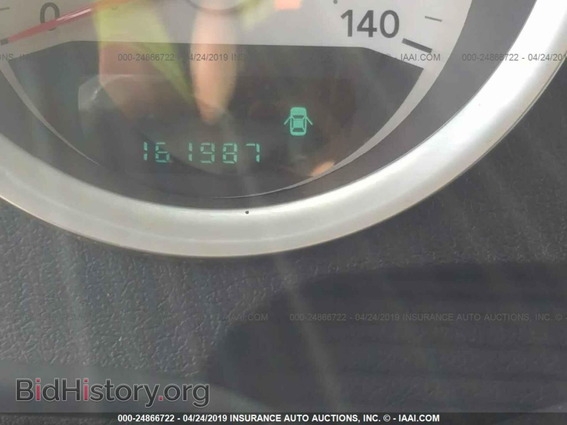 2007 DODGE MAGNUM - VIN: 2D4FV47V67H620669 - Фото 7