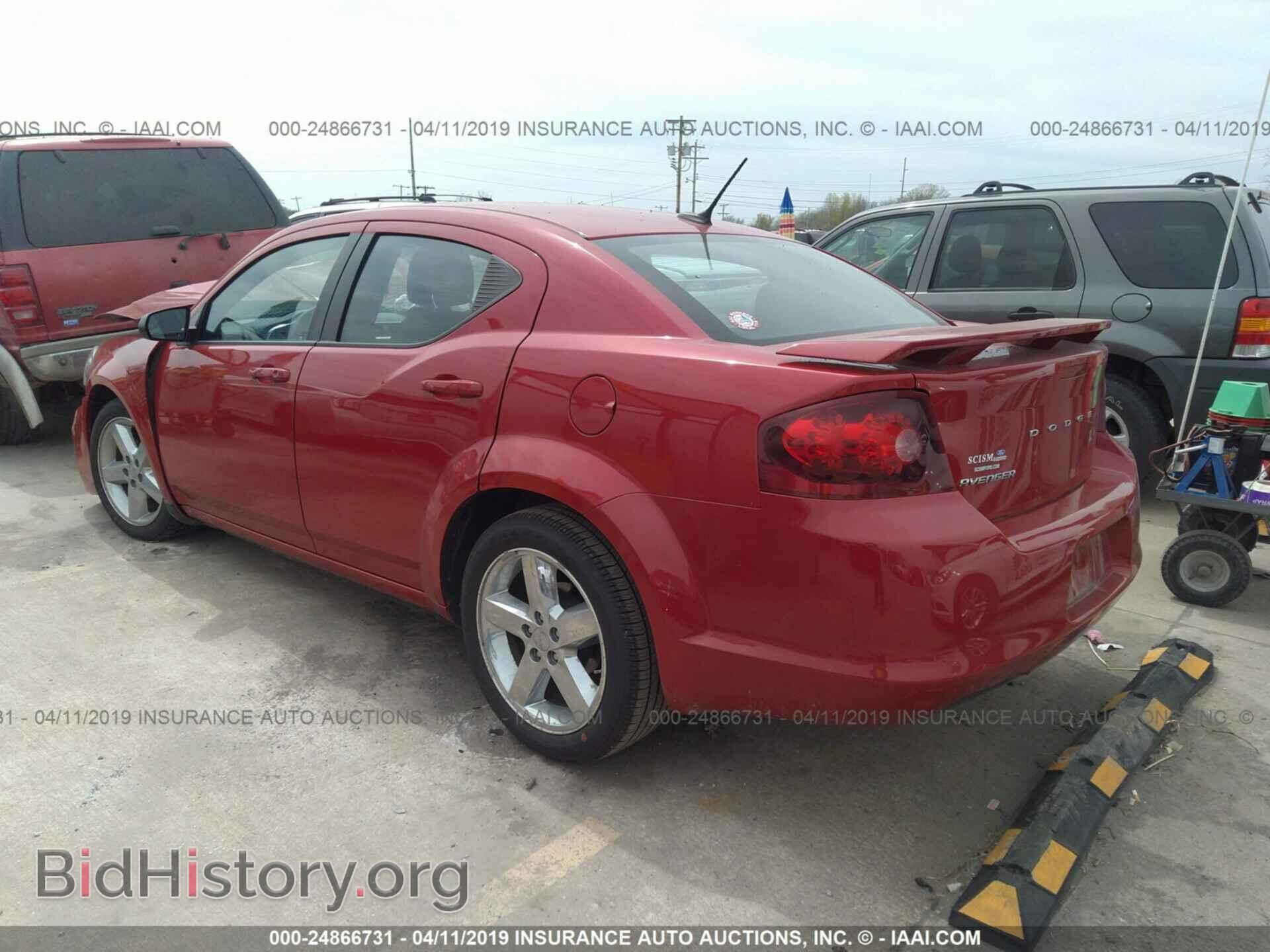 2014 DODGE AVENGER - VIN: 1C3CDZAB1EN165382 - Фото 3