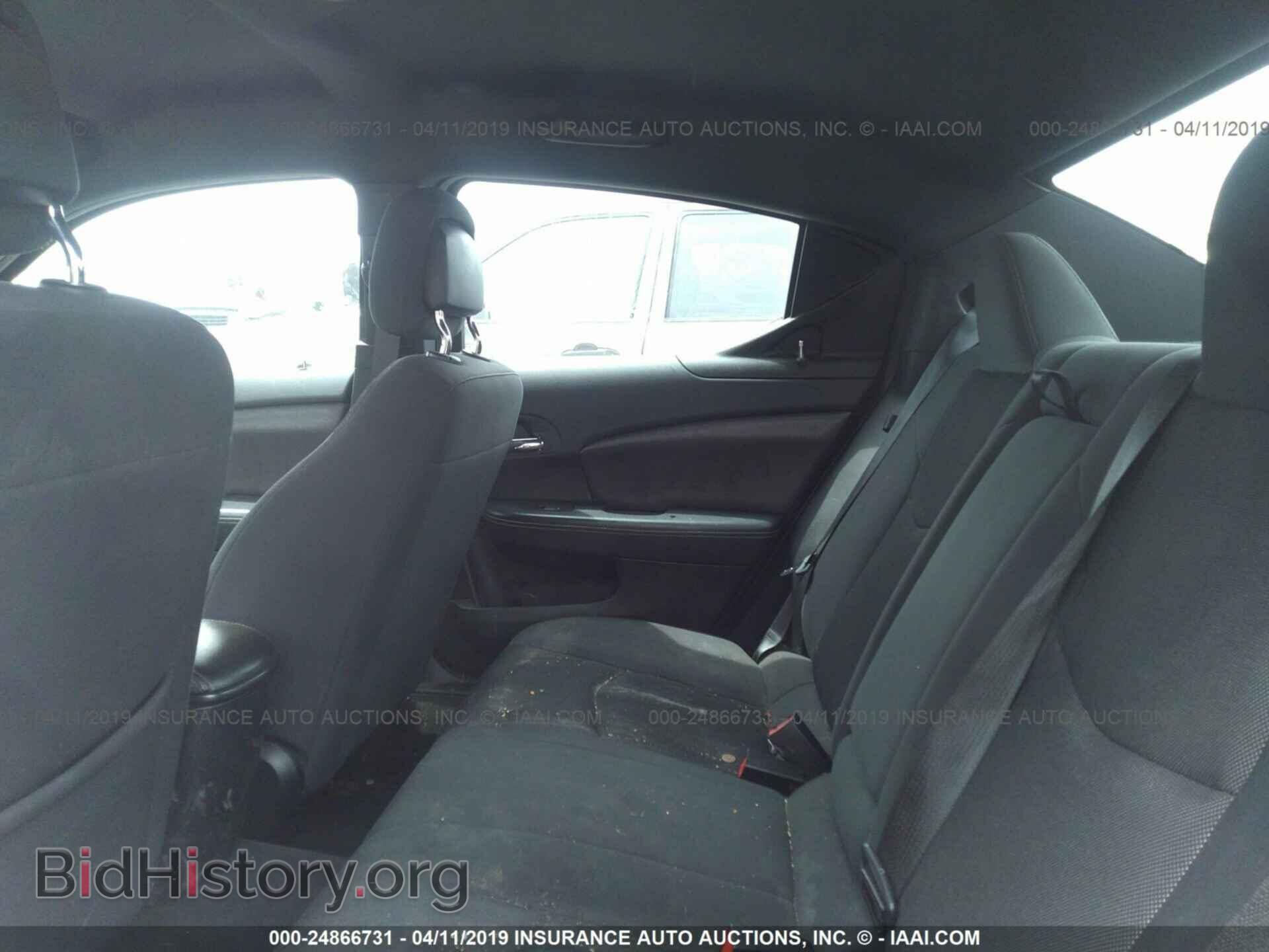 2014 DODGE AVENGER - VIN: 1C3CDZAB1EN165382 - Фото 8
