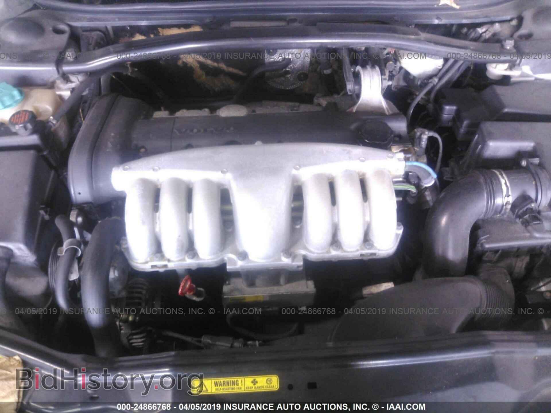 1999 VOLVO S80 - VIN: YV1TS97D0X1017156 - Photo 10