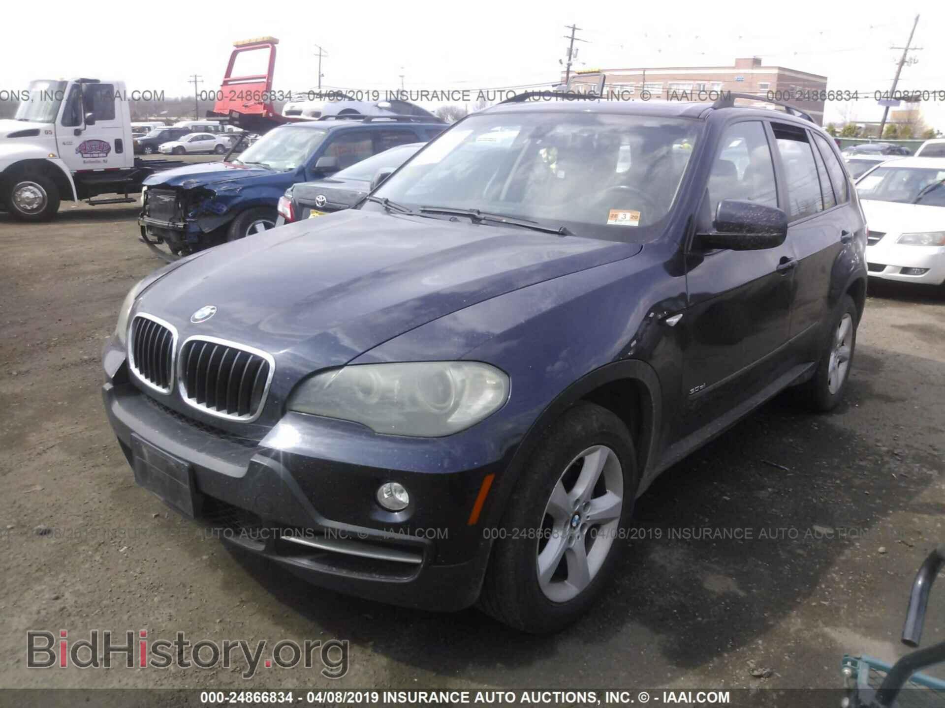 2008 BMW X5 - VIN: 5UXFE43548L031707 - Фото 2