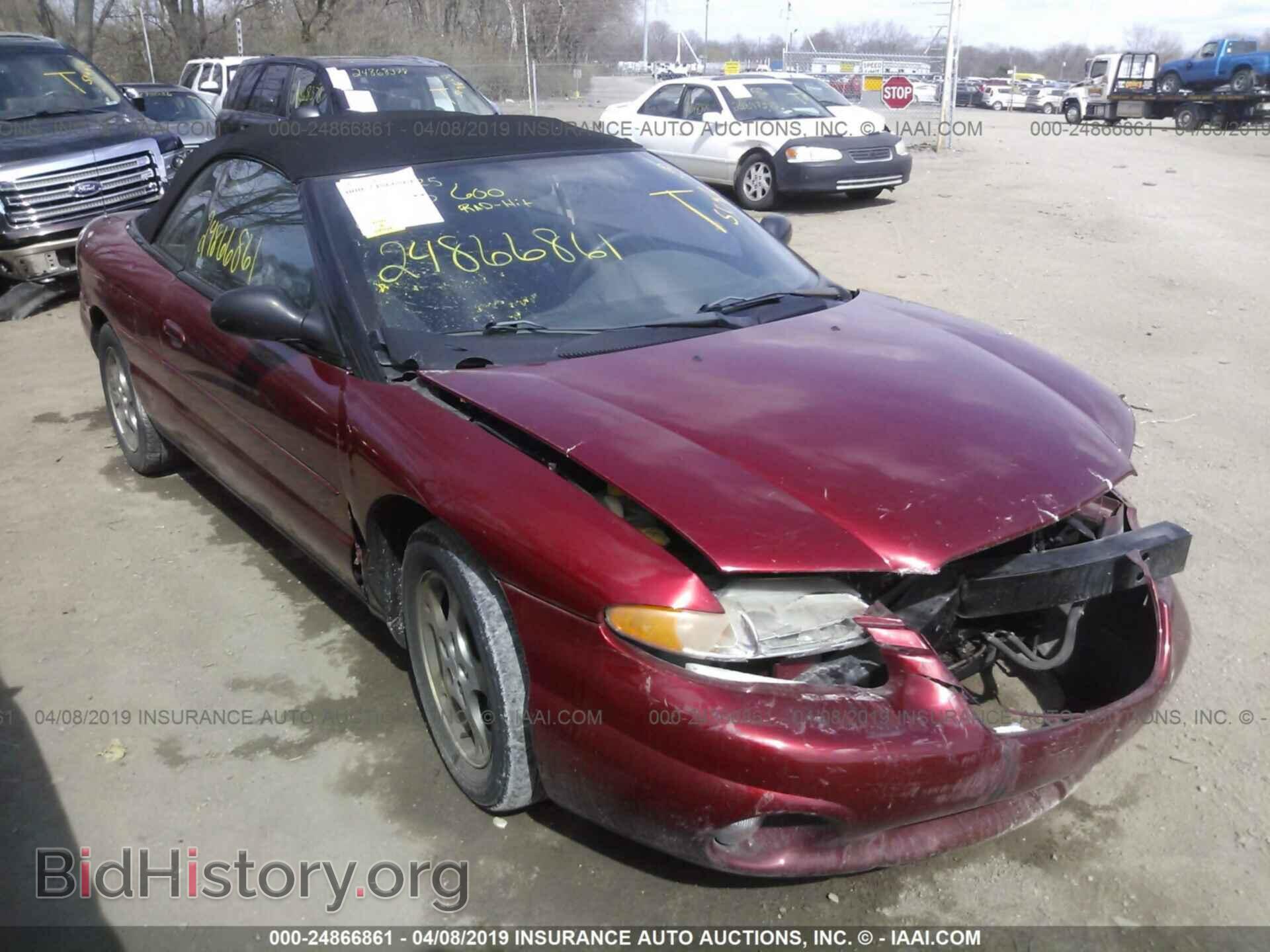 Фотография 3C3EL55H2YT200664 - CHRYSLER SEBRING 2000