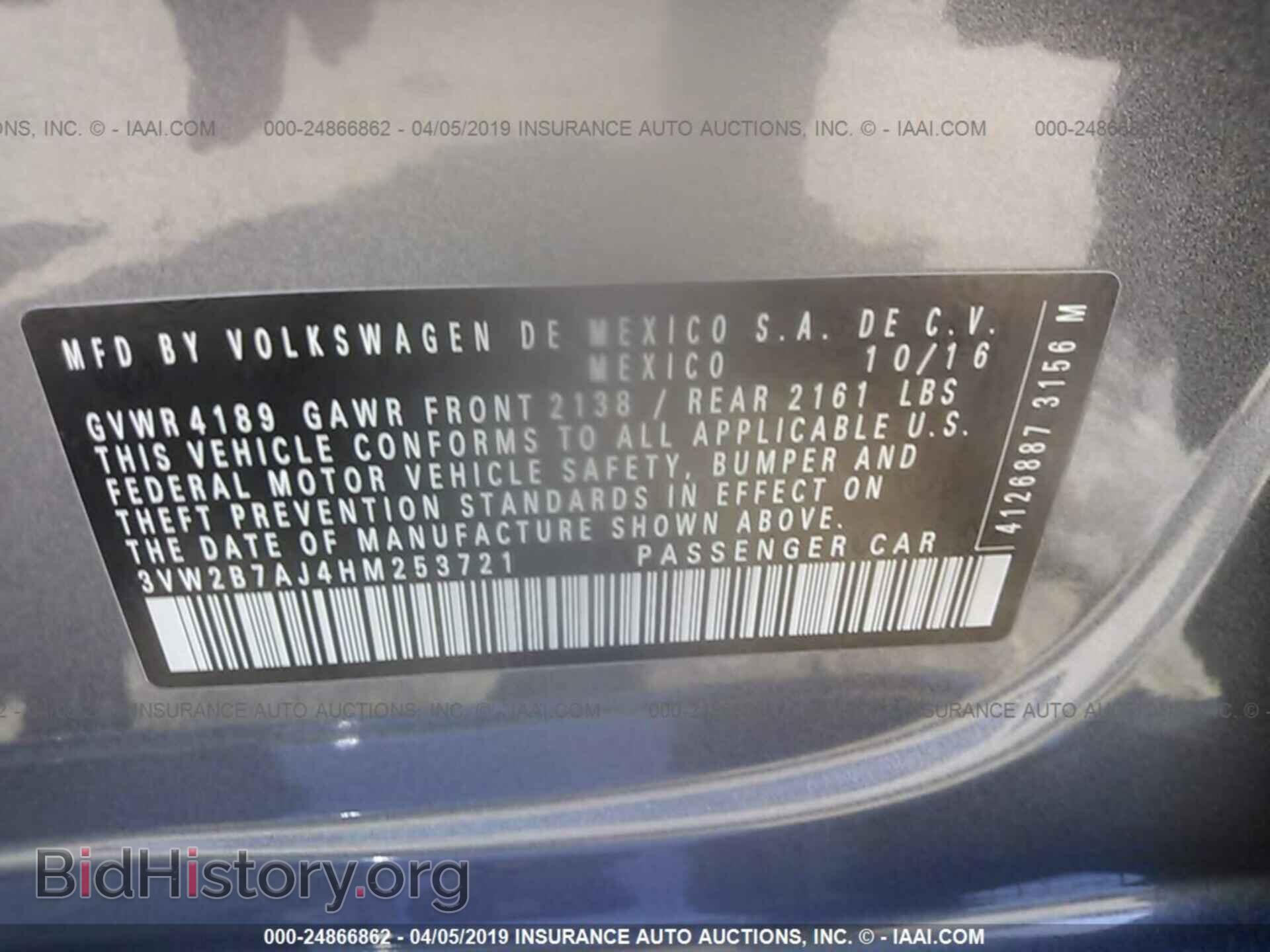 2017 VOLKSWAGEN JETTA - VIN: 3VW2B7AJ4HM253721 - Фото 9