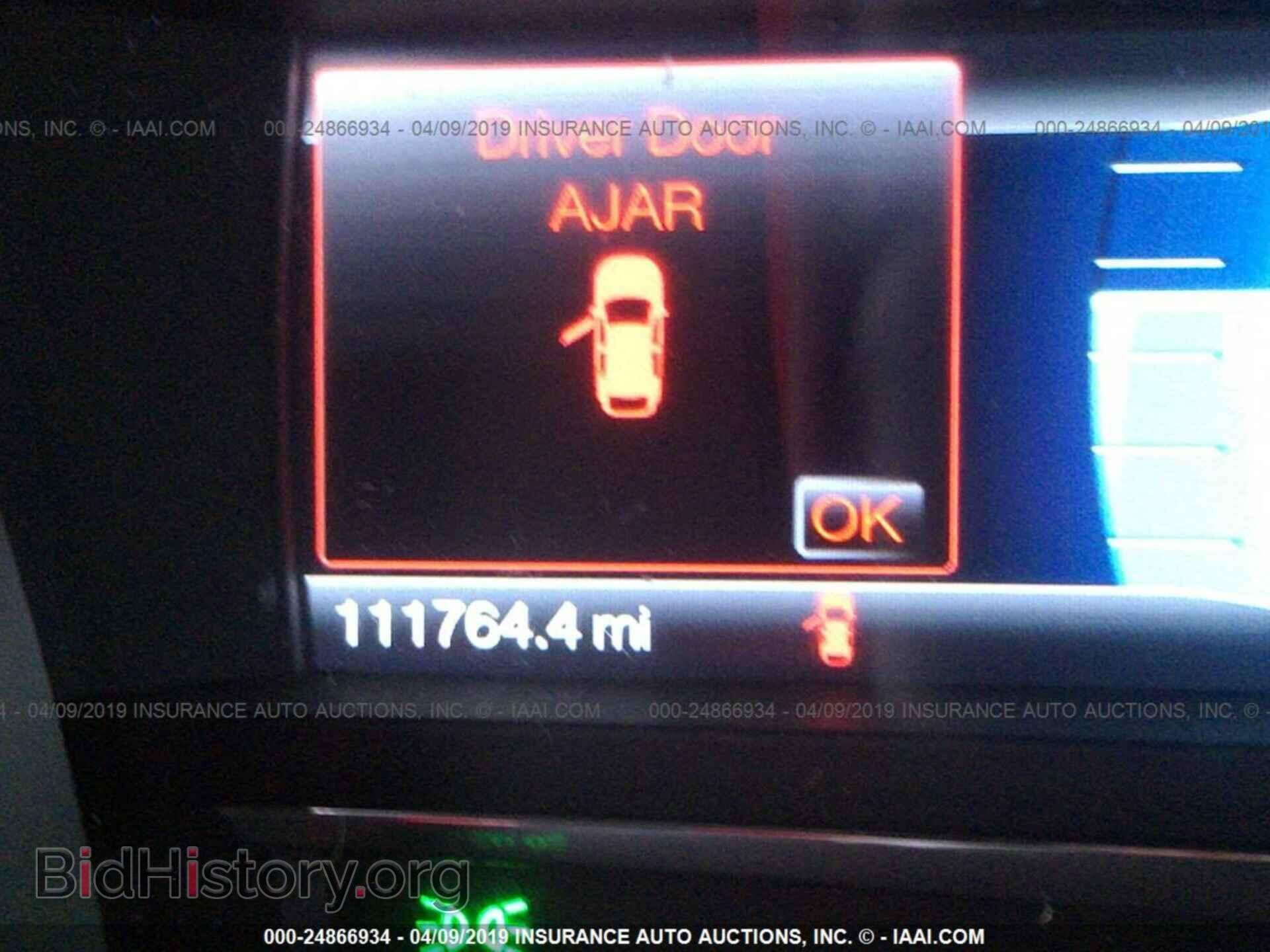2013 FORD FLEX - VIN: 2FMGK5C85DBD02472 - Фото 7