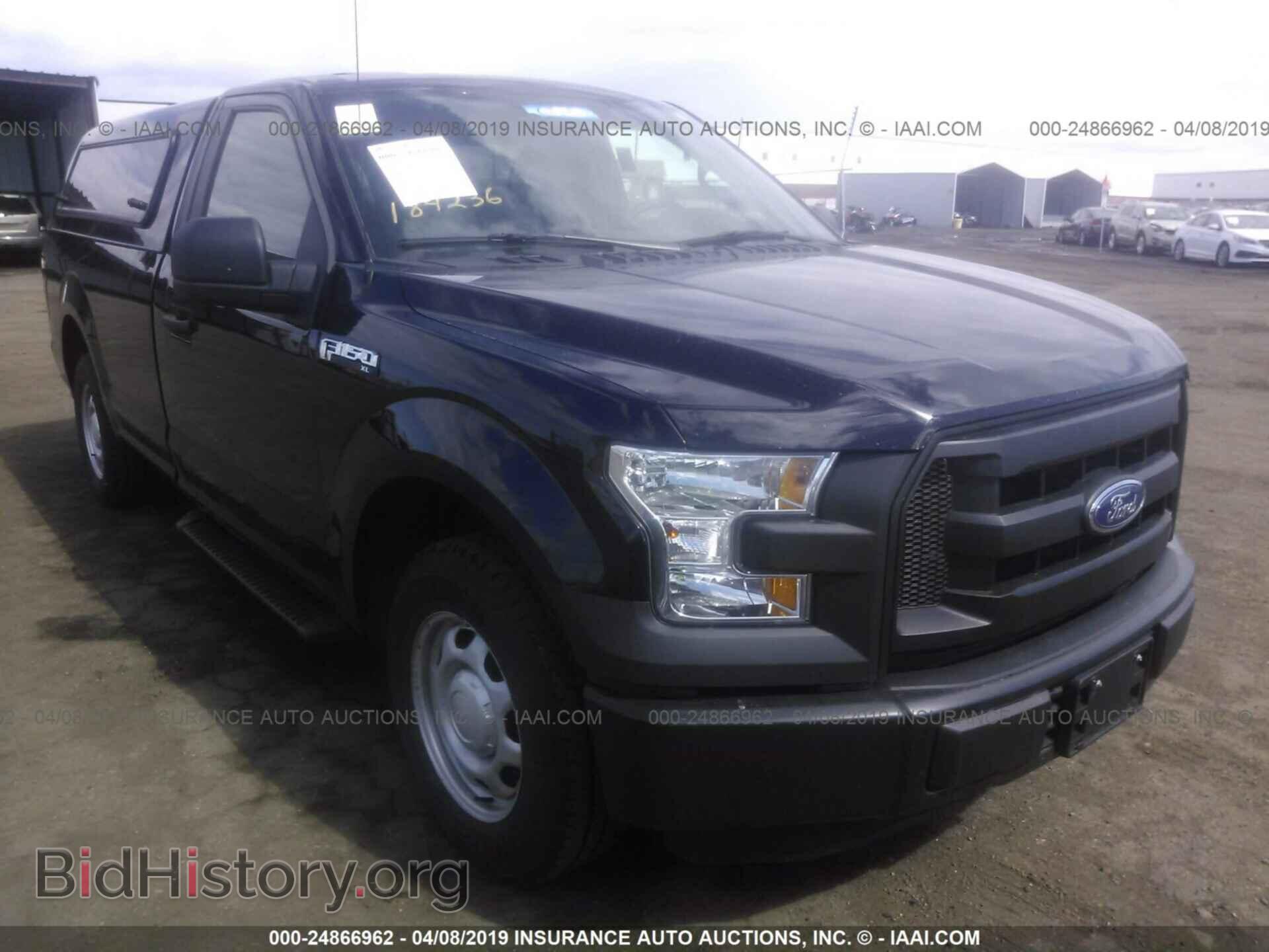 Photo 1FTMF1C89GKD58624 - FORD F150 2016