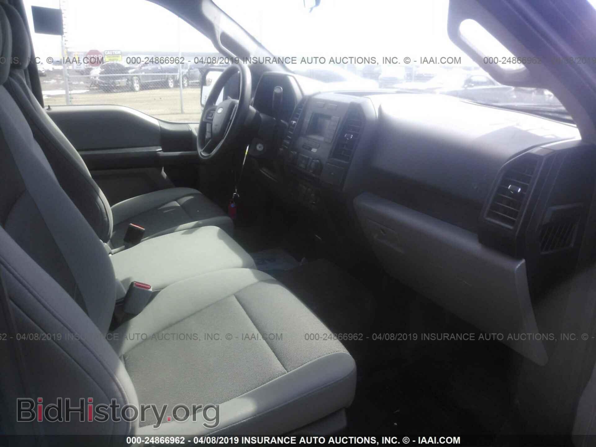 2016 FORD F150 - VIN: 1FTMF1C89GKD58624 - Фото 5