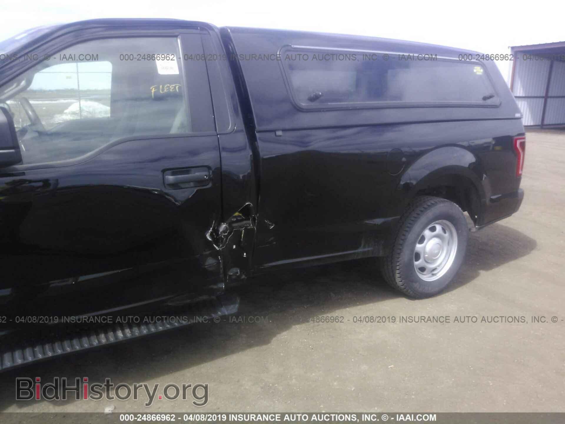 2016 FORD F150 - VIN: 1FTMF1C89GKD58624 - Фото 6