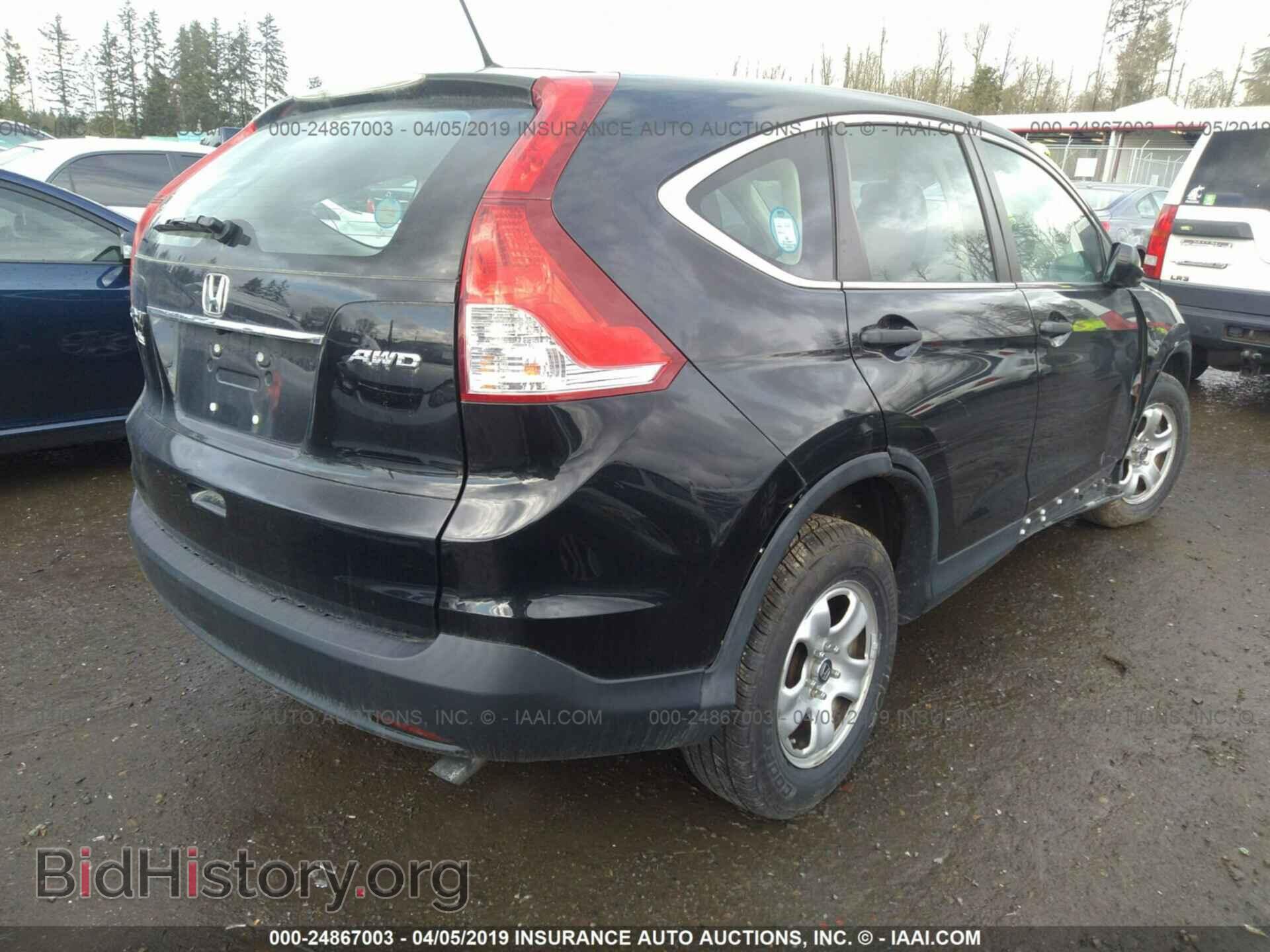 2013 HONDA CR-V - VIN: 2HKRM4H33DH606919 - Фото 4