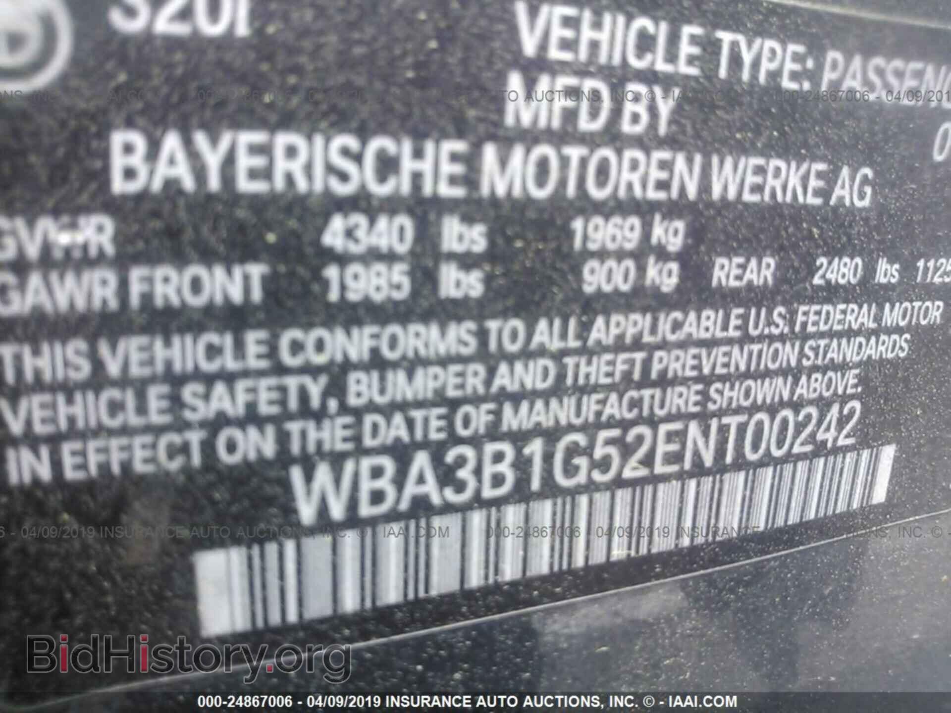 2014 BMW 320 - VIN: WBA3B1G52ENT00242 - Photo 9
