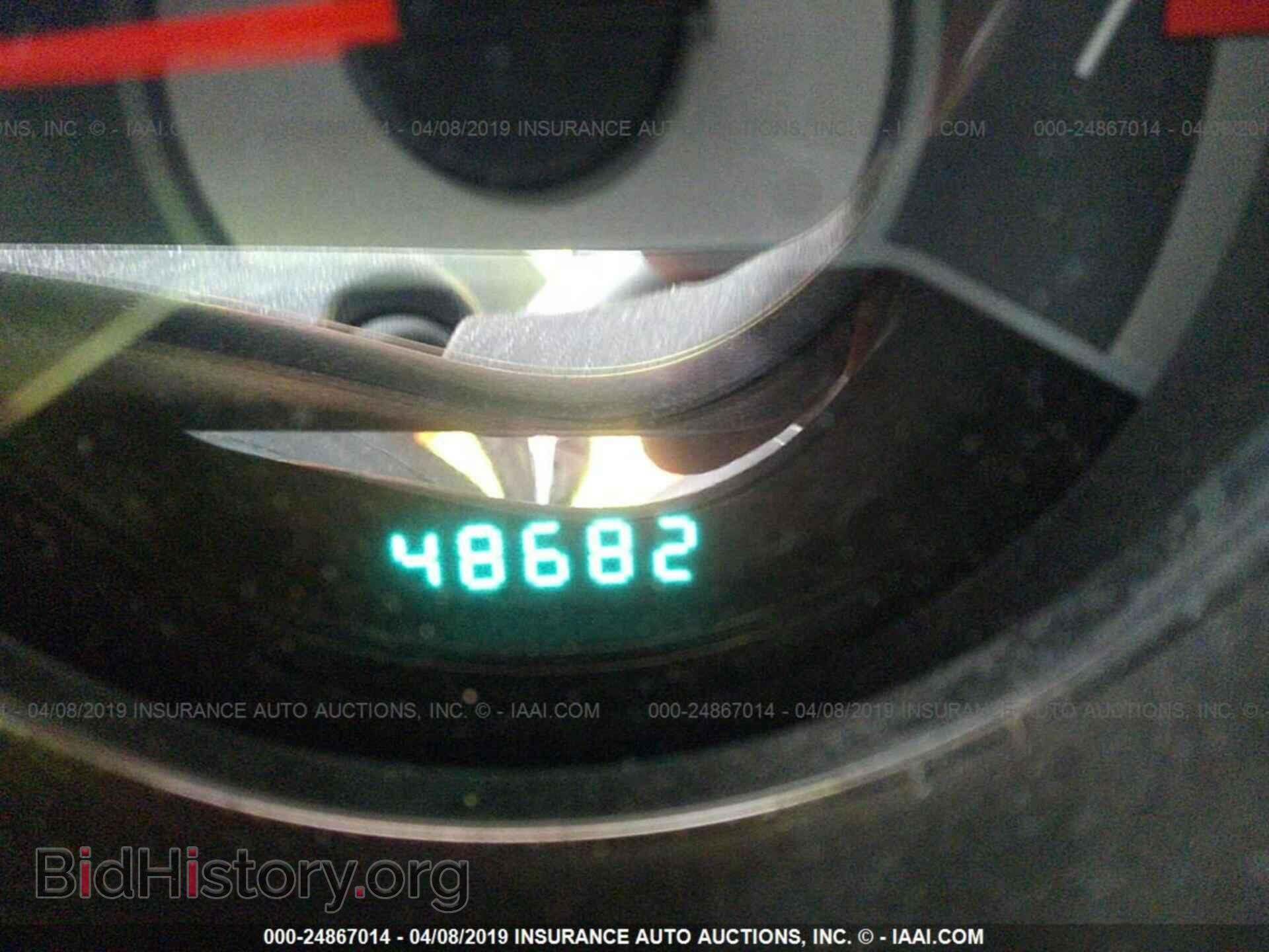 2013 CHRYSLER 200 - VIN: 1C3CCBBB9DN545402 - Фото 7