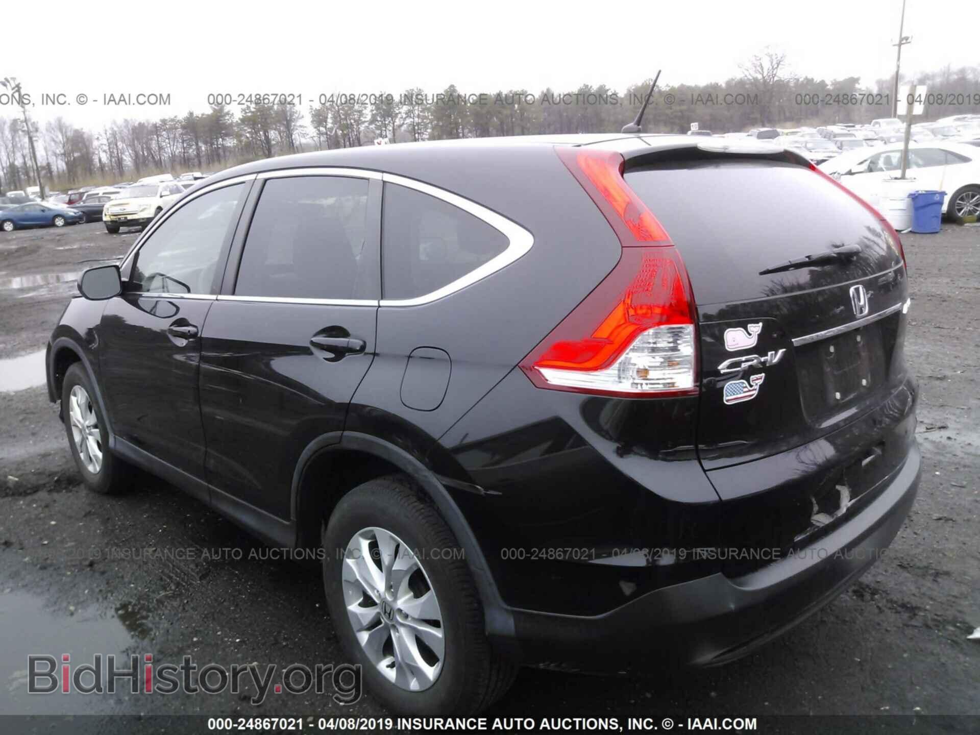 2014 HONDA CR-V - VIN: 5J6RM4H58EL080800 - Фото 3