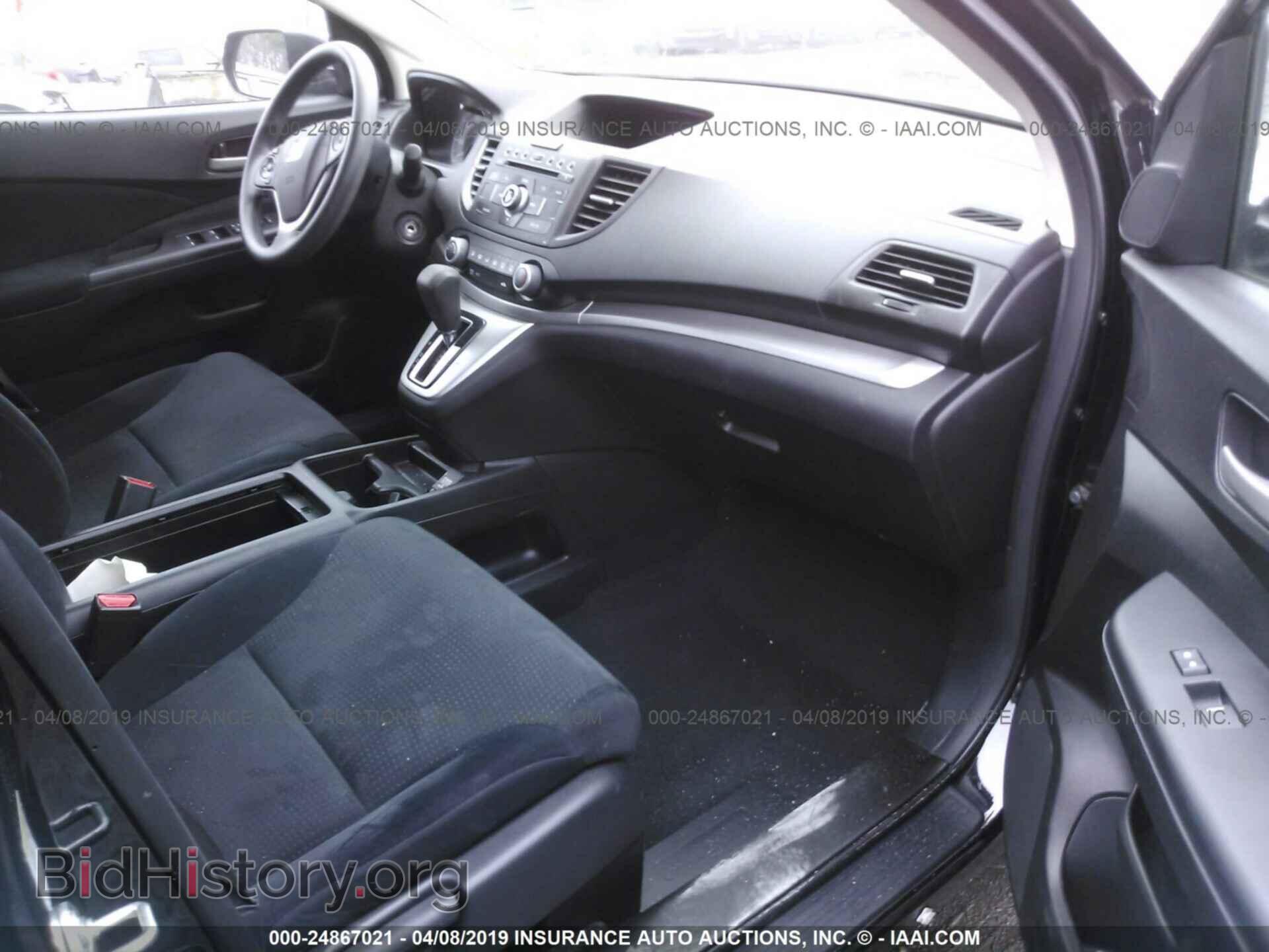 2014 HONDA CR-V - VIN: 5J6RM4H58EL080800 - Фото 5