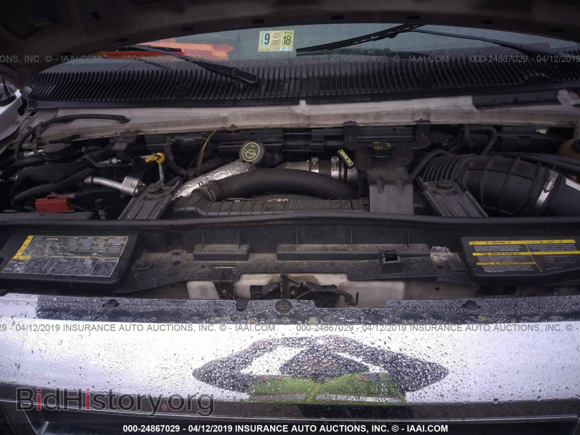 2010 FORD ECONOLINE - VIN: 1FDFE4FP8ADA39707 - Фото 10