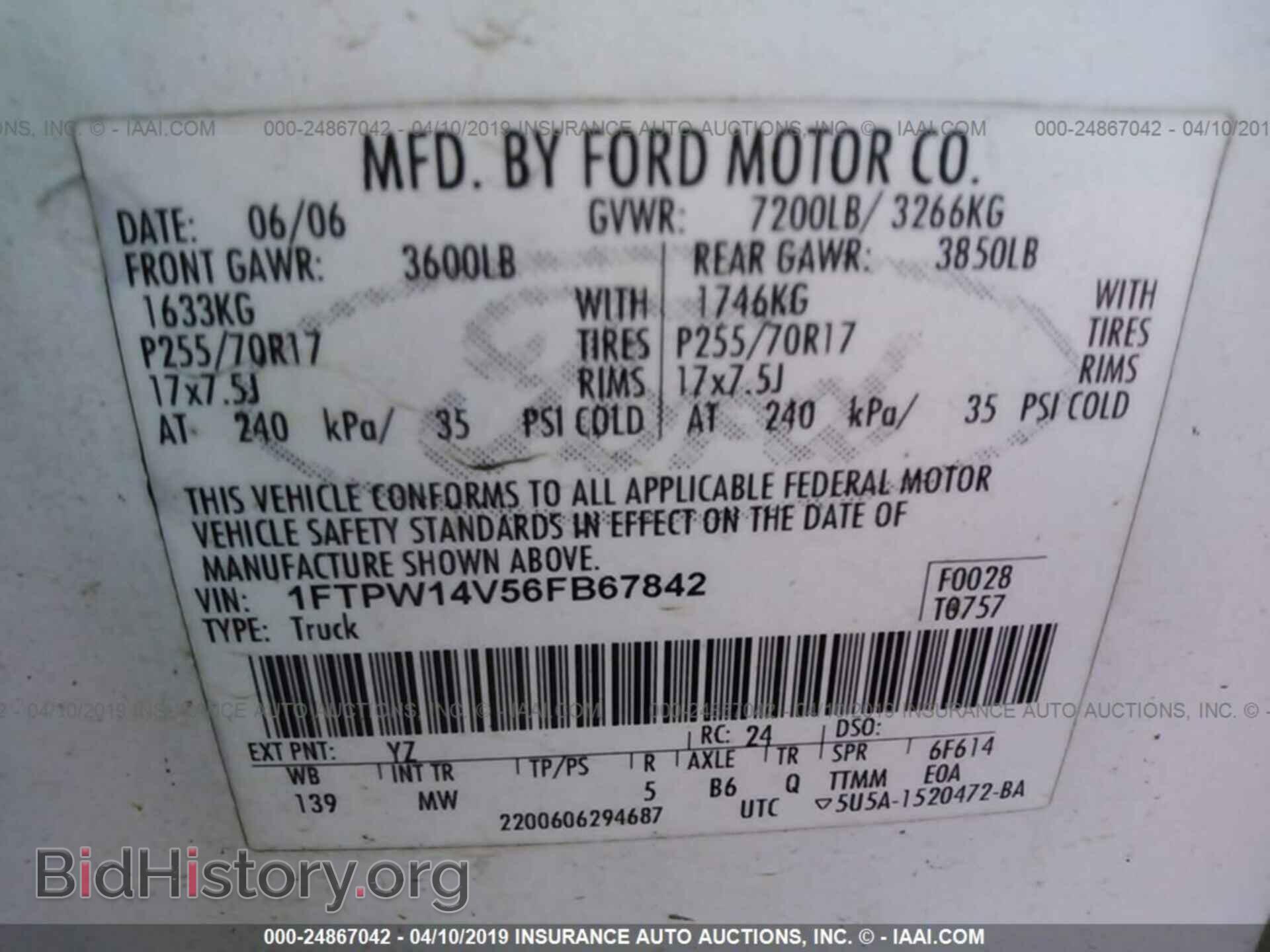 2006 FORD F150 - VIN: 1FTPW14V56FB67842 - Фото 9