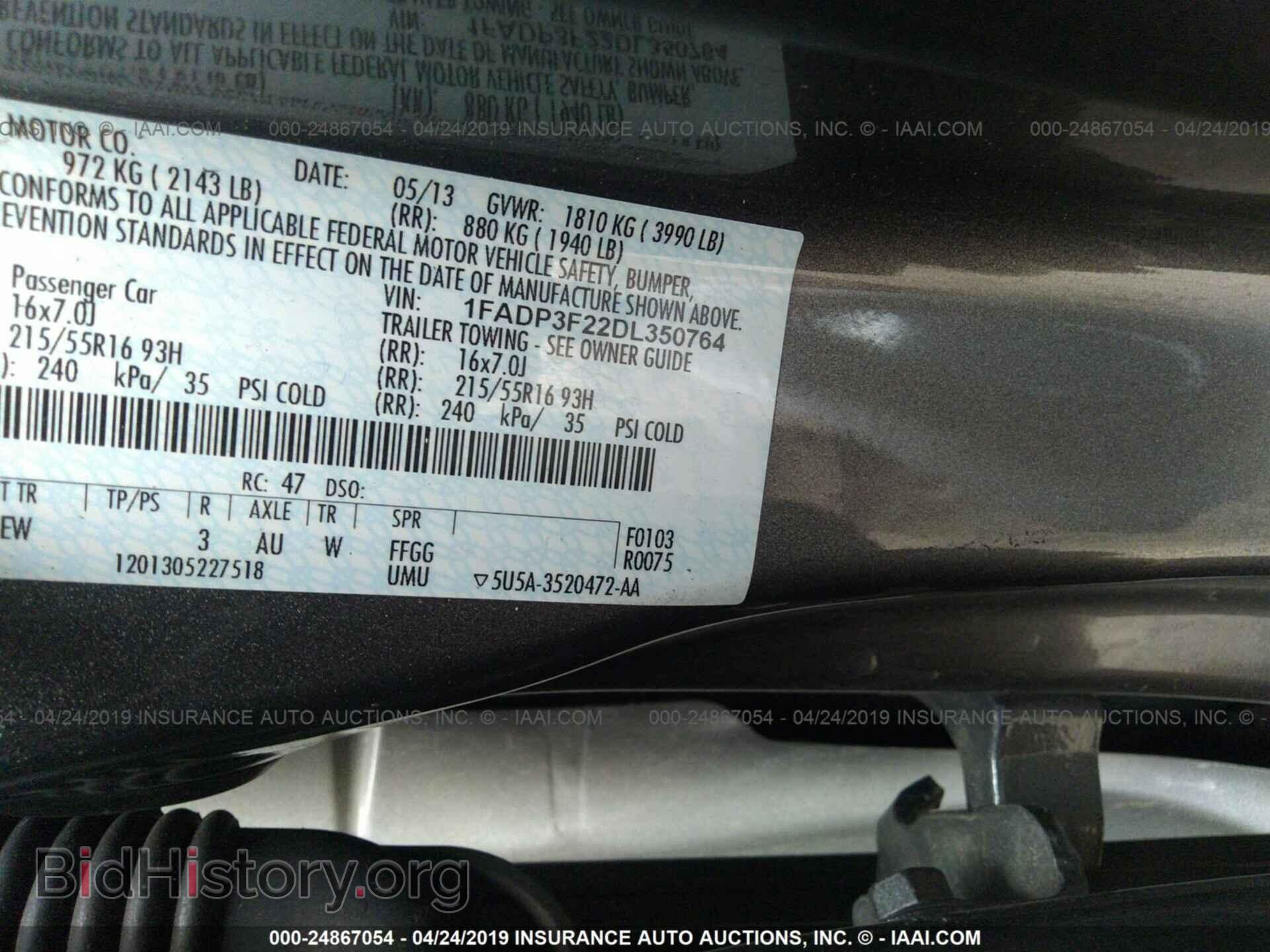 2013 FORD FOCUS - VIN: 1FADP3F22DL350764 - Фото 9