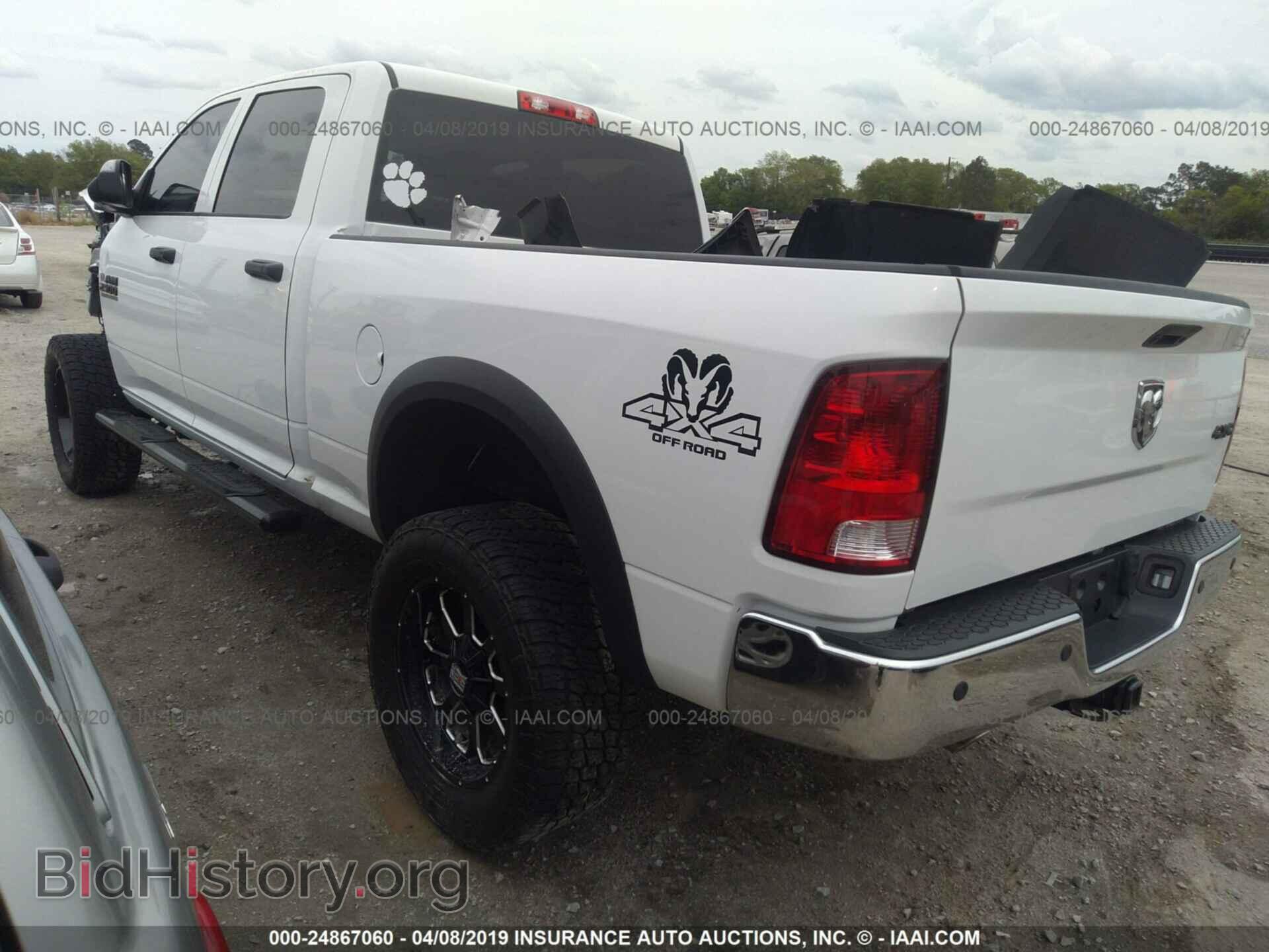 2017 RAM 2500 - VIN: 3C6UR5CJ1HG585937 - Photo 3