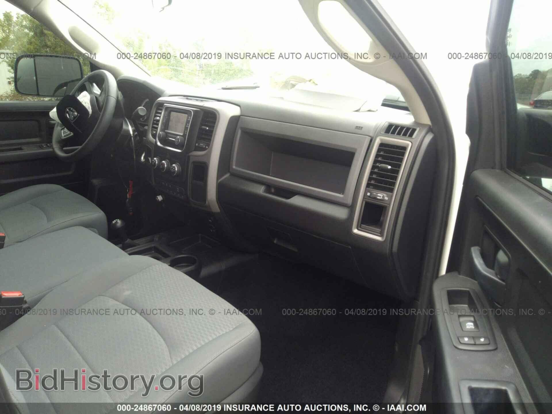 2017 RAM 2500 - VIN: 3C6UR5CJ1HG585937 - Photo 5