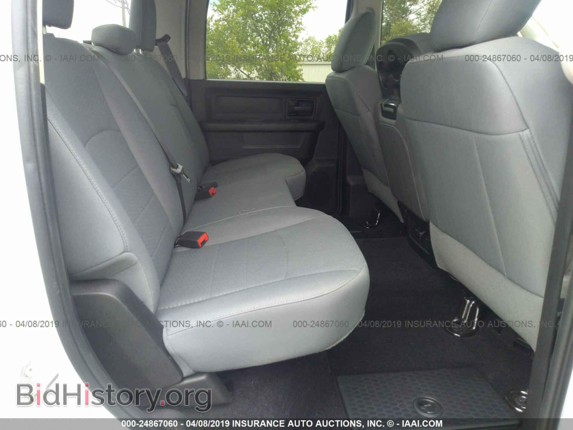 2017 RAM 2500 - VIN: 3C6UR5CJ1HG585937 - Photo 8
