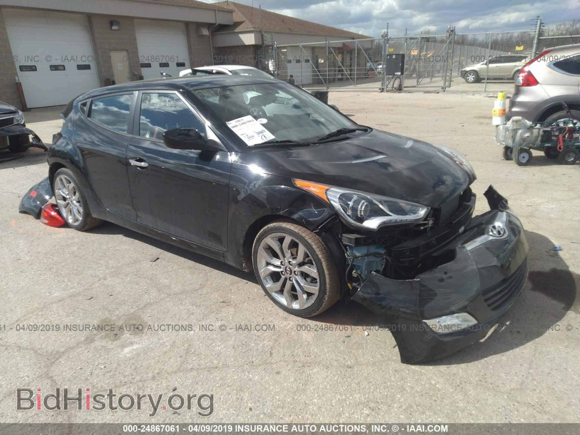 Photo KMHTC6AD7FU218930 - HYUNDAI VELOSTER 2015