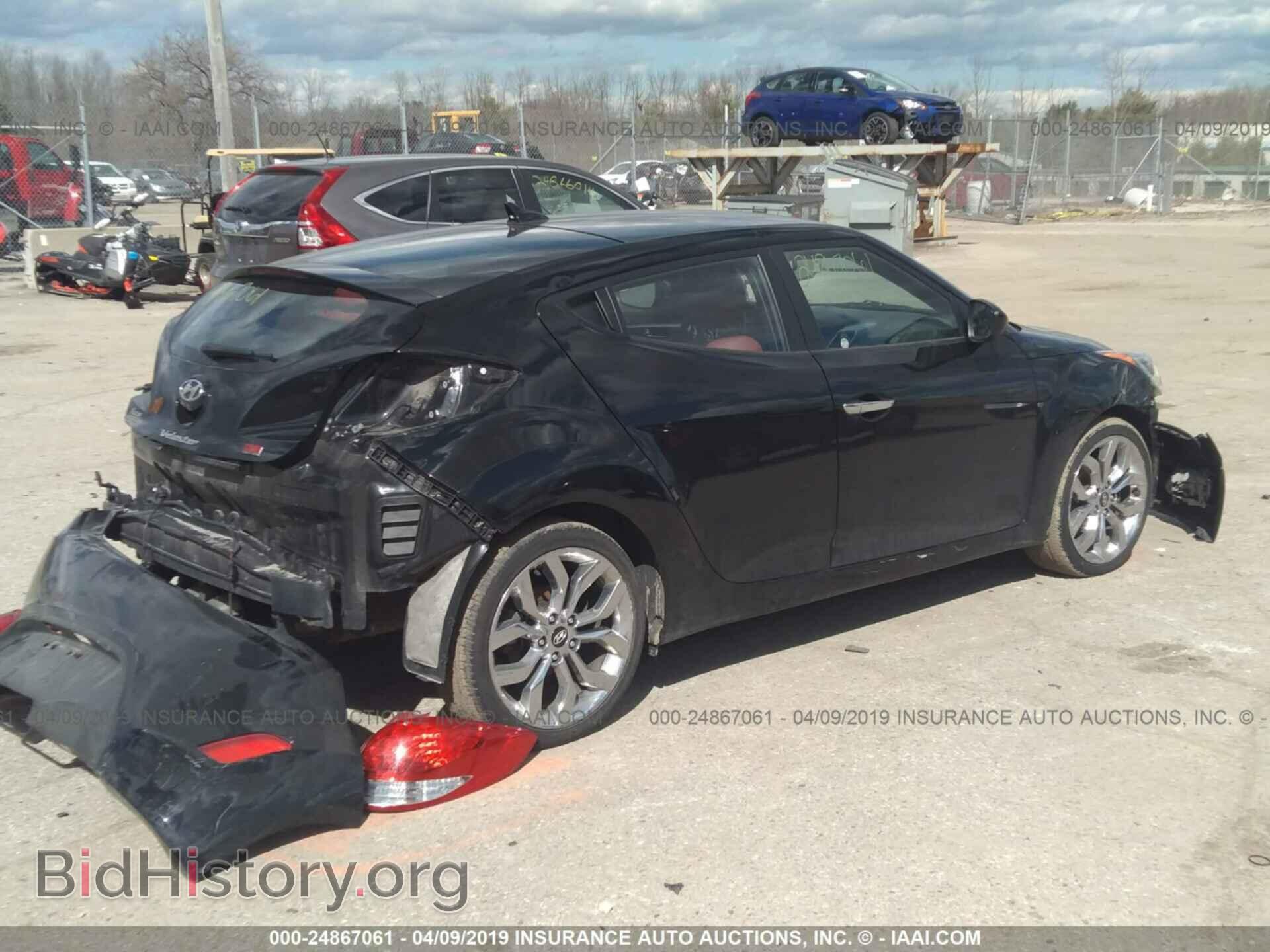 2015 HYUNDAI VELOSTER - VIN: KMHTC6AD7FU218930 - Фото 4