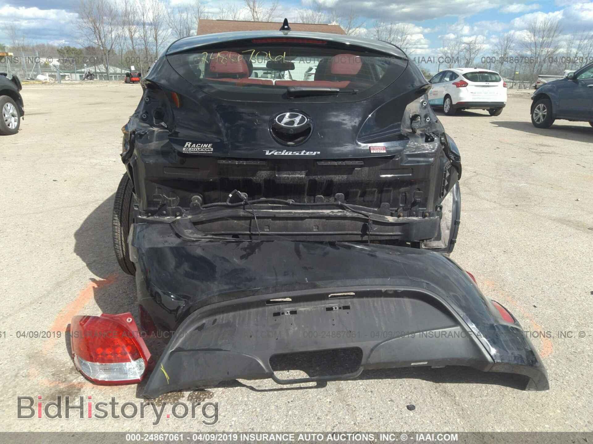 2015 HYUNDAI VELOSTER - VIN: KMHTC6AD7FU218930 - Фото 6