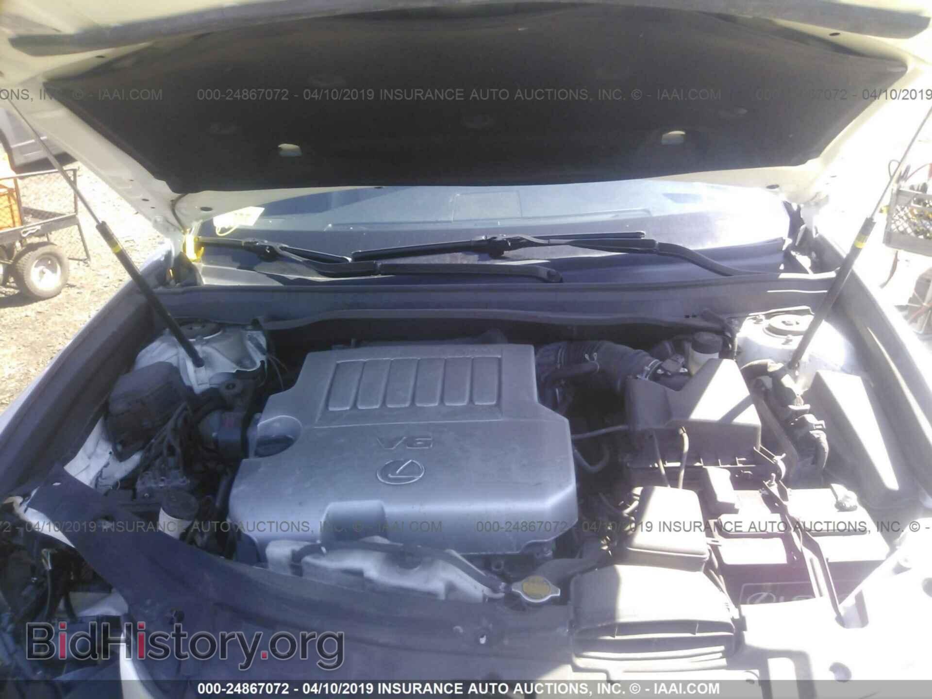 2014 LEXUS ES - VIN: JTHBK1GG8E2092464 - Фото 10