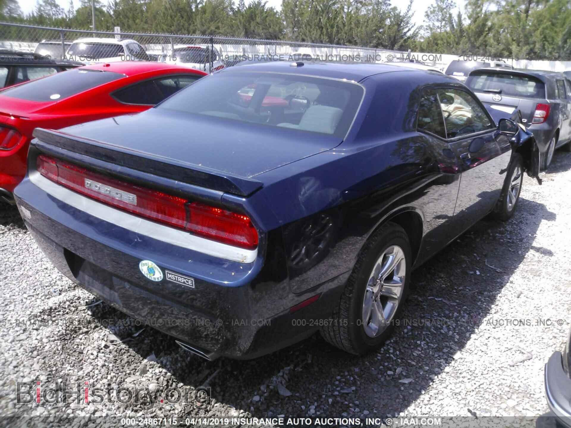 2014 DODGE CHALLENGER - VIN: 2C3CDYAG3EH311246 - Фото 4