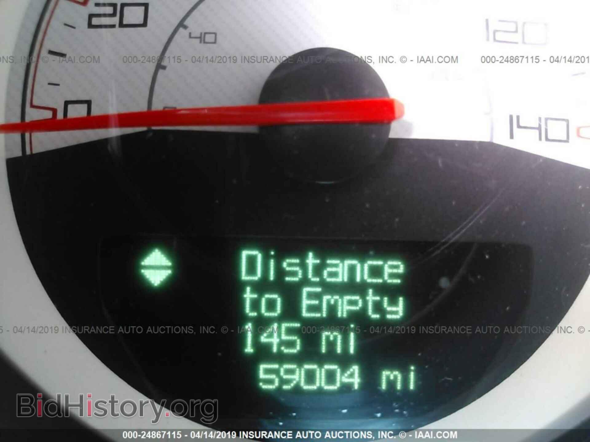 2014 DODGE CHALLENGER - VIN: 2C3CDYAG3EH311246 - Фото 7
