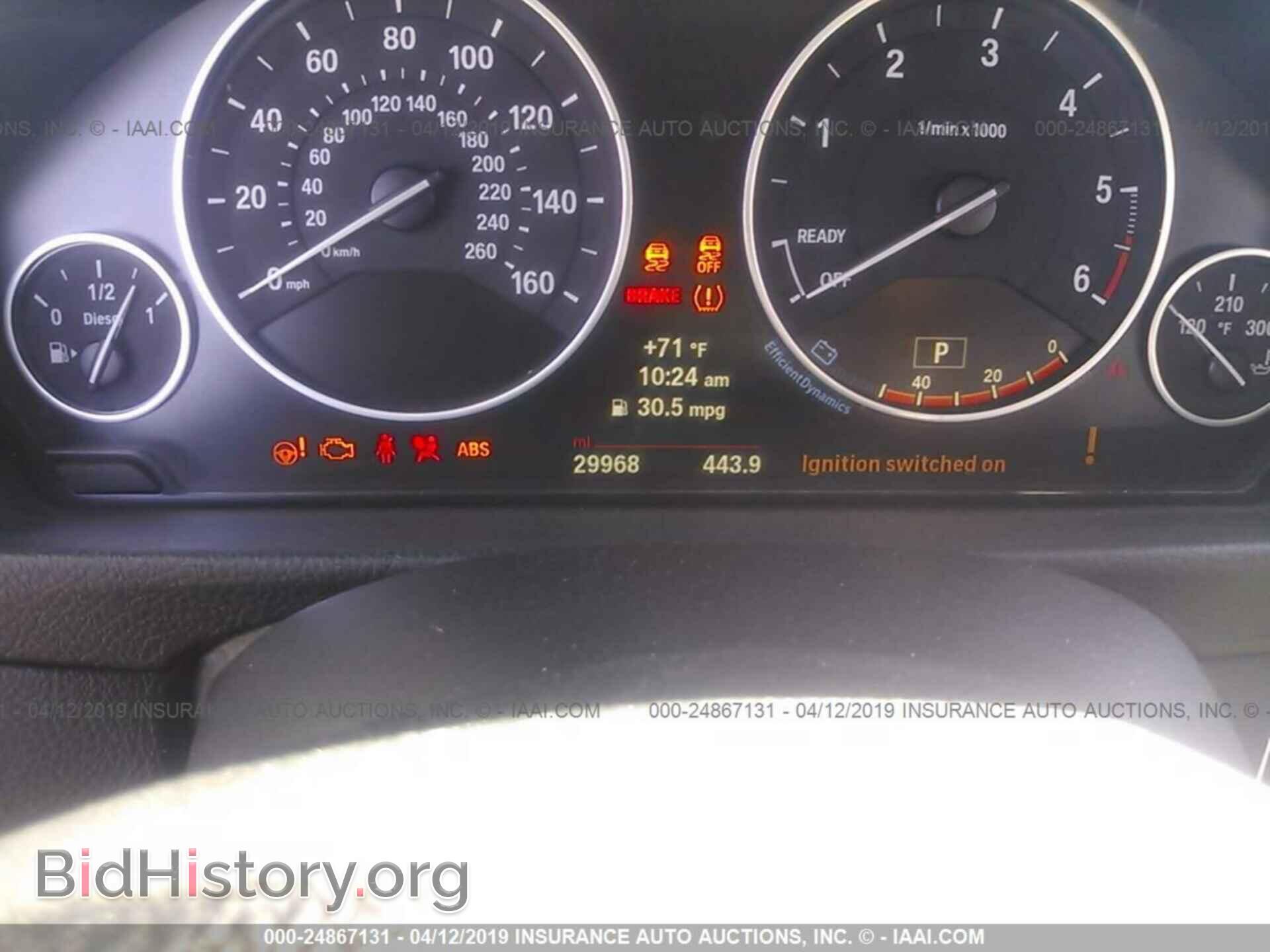 2014 BMW 328 - VIN: WBA3D3C57EK153431 - Фото 7
