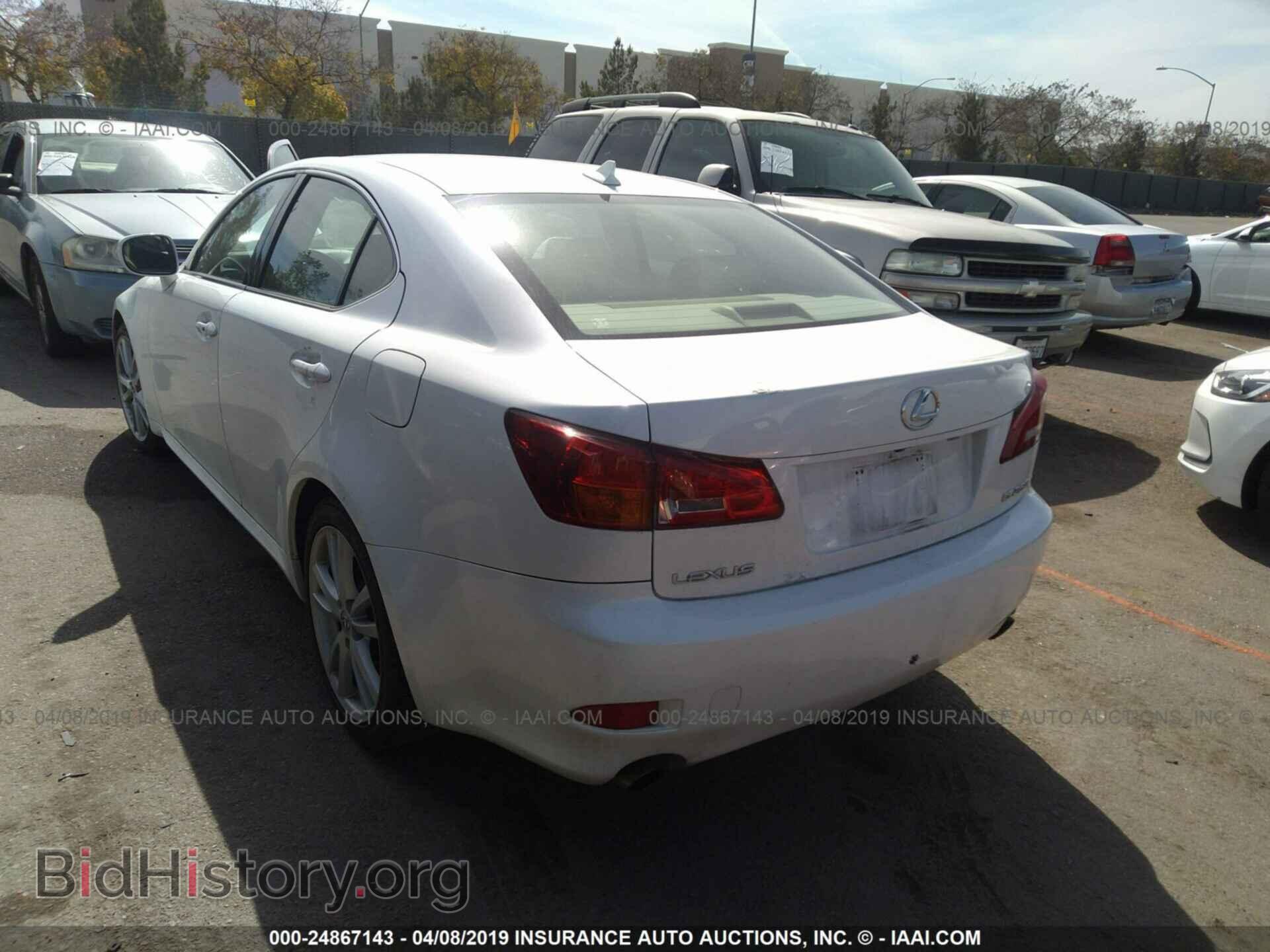 2007 LEXUS IS - VIN: JTHBK262475046501 - Фото 3
