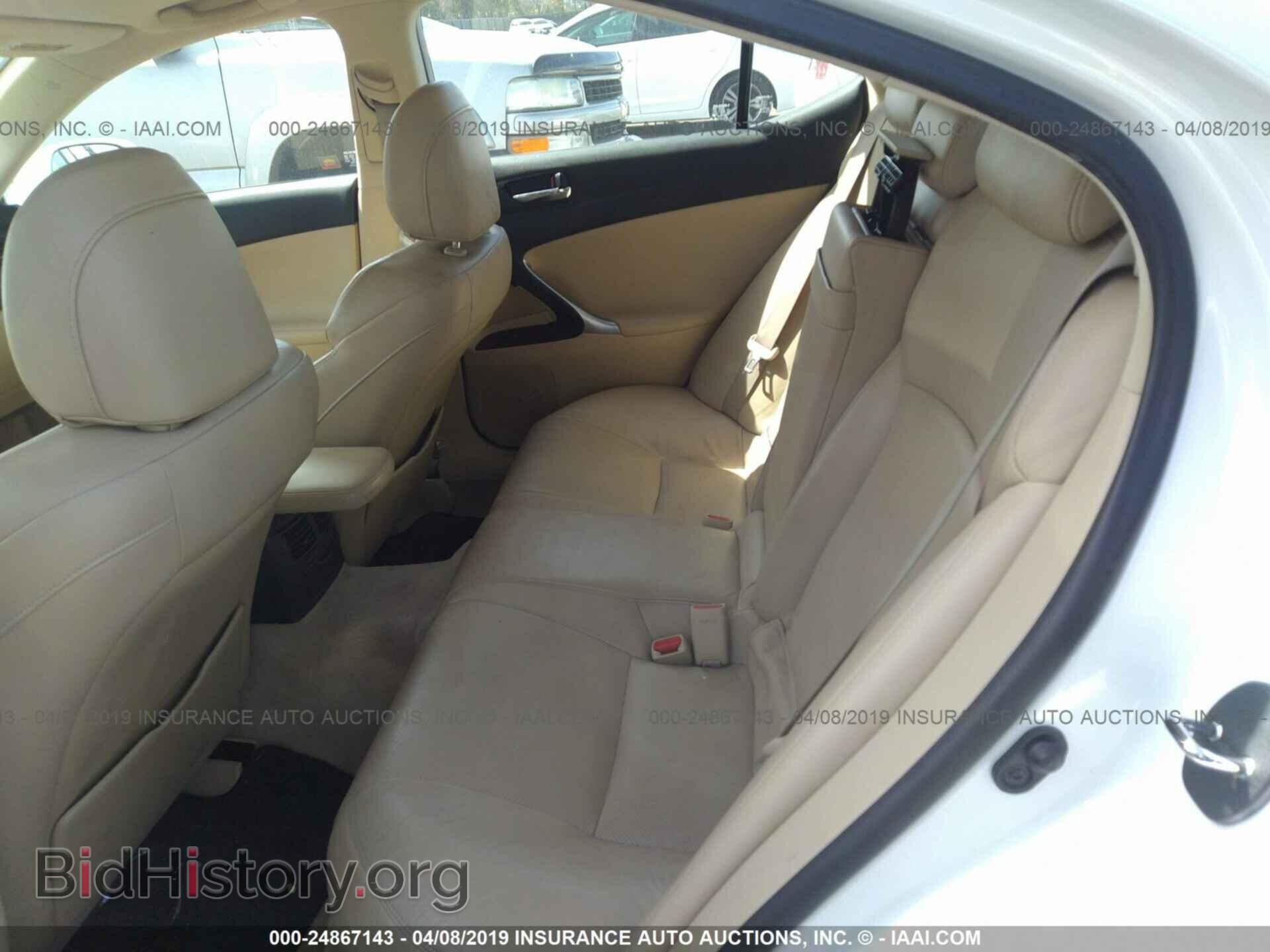 2007 LEXUS IS - VIN: JTHBK262475046501 - Фото 8