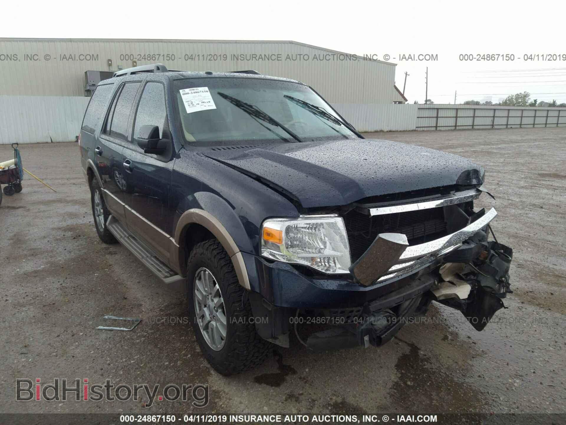 Фотография 1FMJU1H55EEF27603 - FORD EXPEDITION 2014