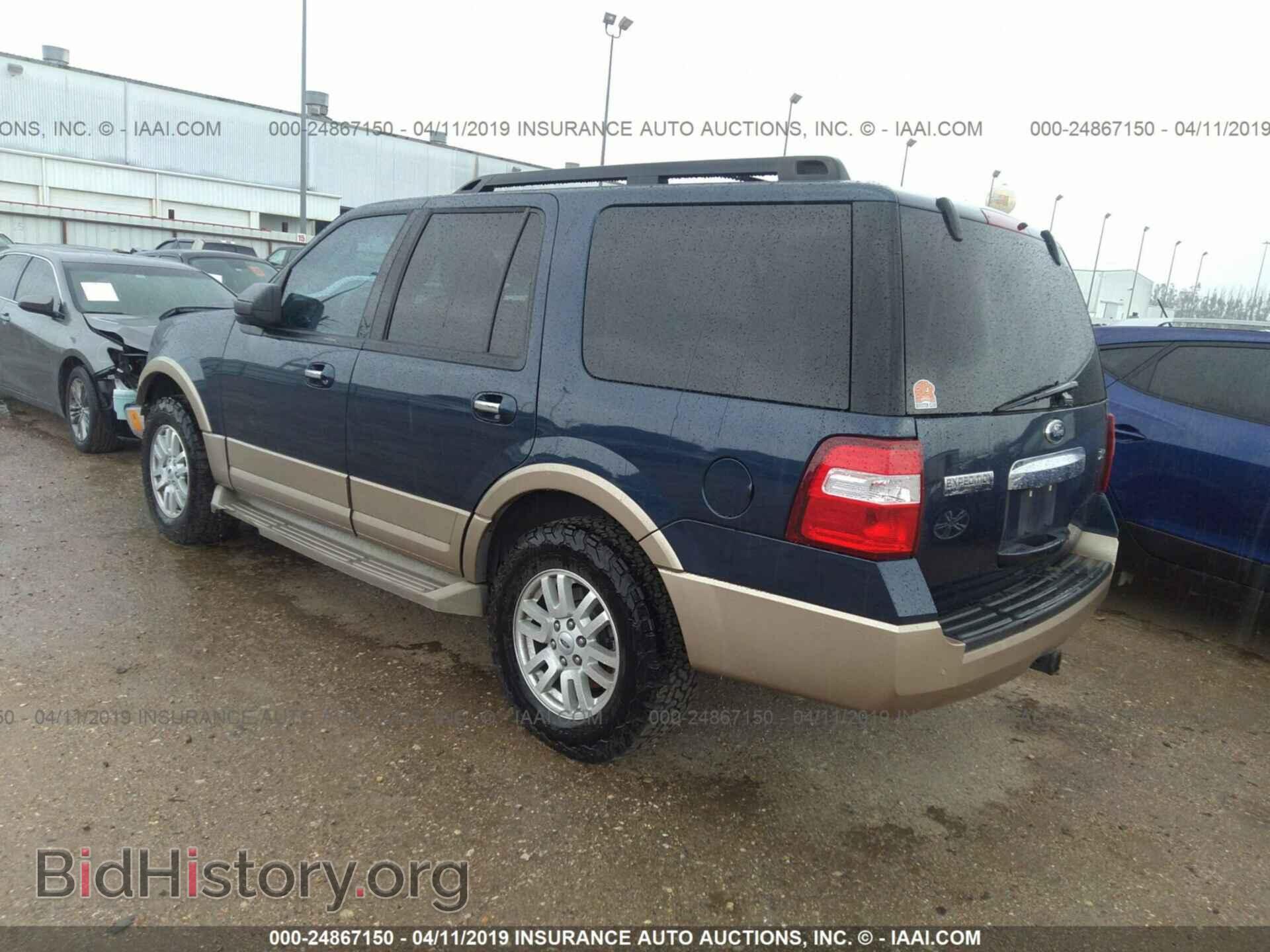2014 FORD EXPEDITION - VIN: 1FMJU1H55EEF27603 - Фото 3