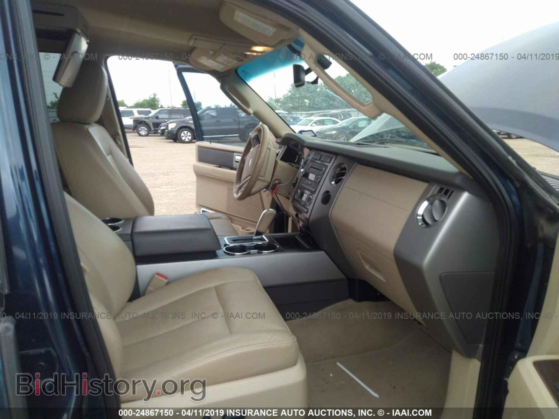 2014 FORD EXPEDITION - VIN: 1FMJU1H55EEF27603 - Фото 5
