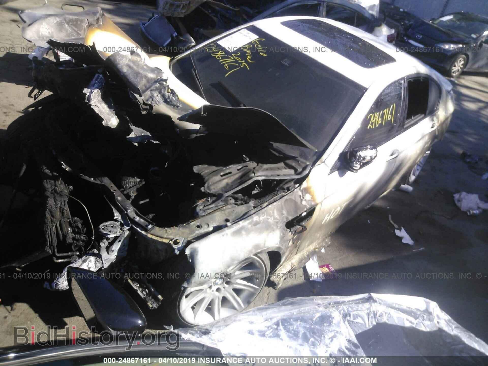 2015 BMW M5 - VIN: WBSFV9C5XFD594940 - Фото 2