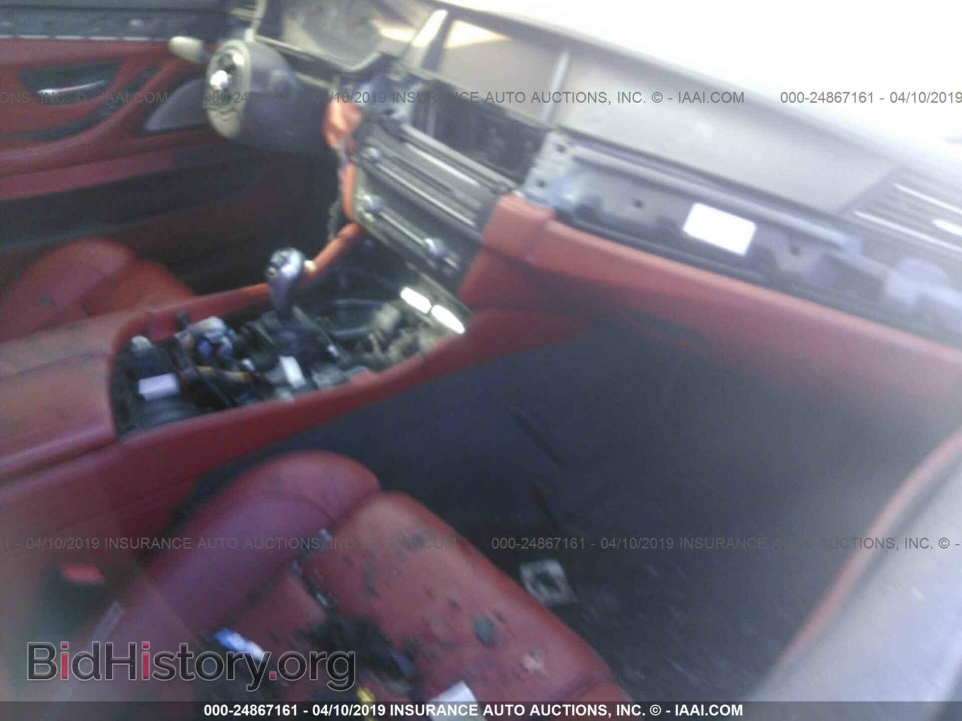 2015 BMW M5 - VIN: WBSFV9C5XFD594940 - Фото 5