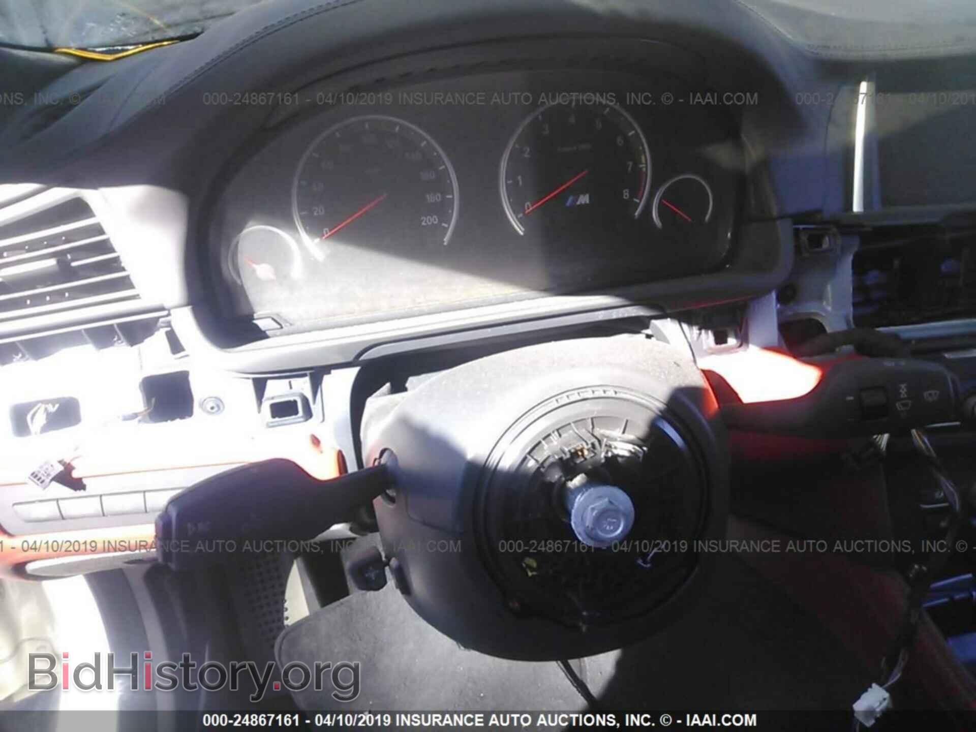 2015 BMW M5 - VIN: WBSFV9C5XFD594940 - Фото 7