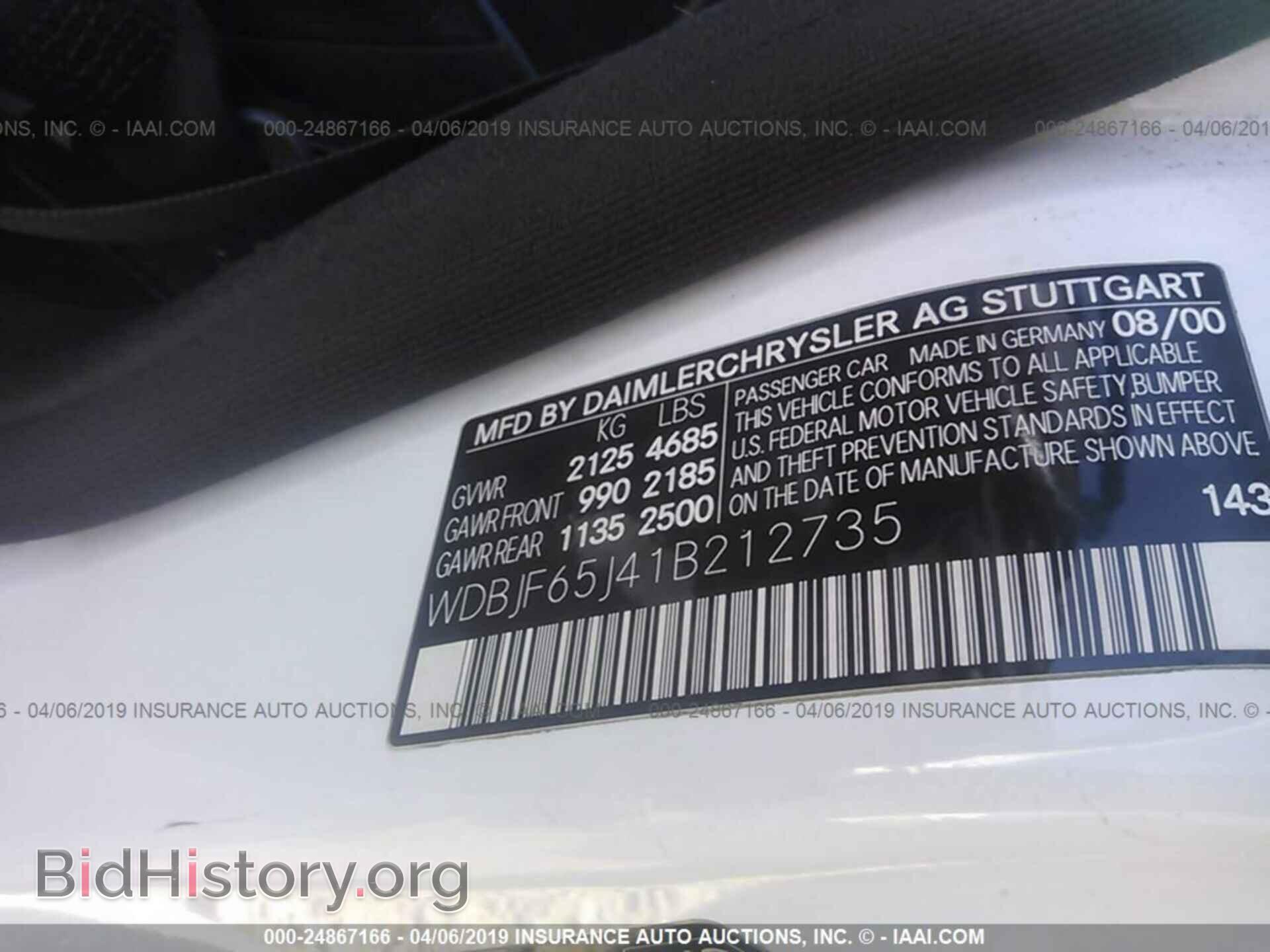 2001 MERCEDES-BENZ E - VIN: WDBJF65J41B212735 - Фото 9