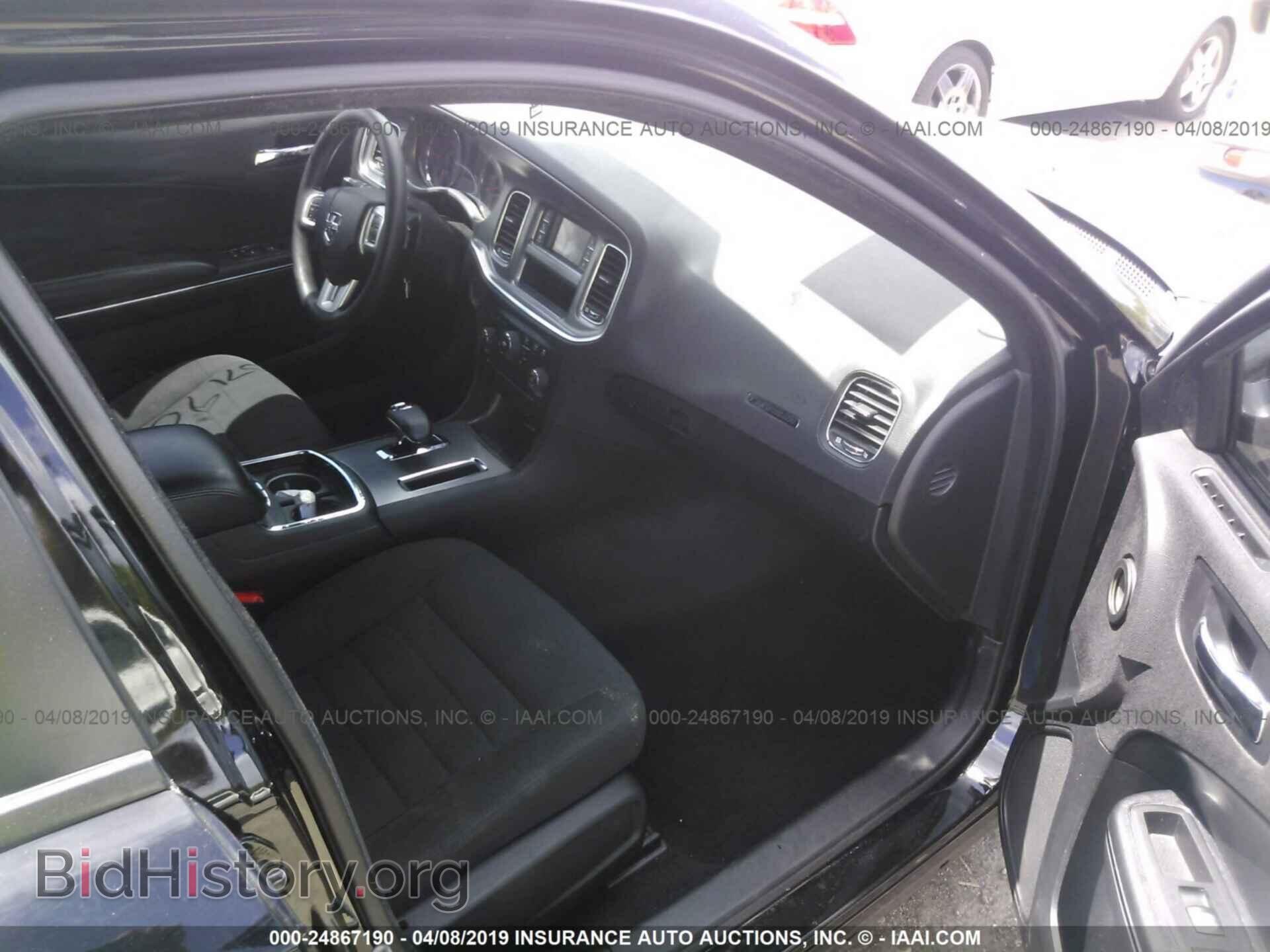 2012 DODGE CHARGER - VIN: 2C3CDXBG5CH301565 - Фото 5