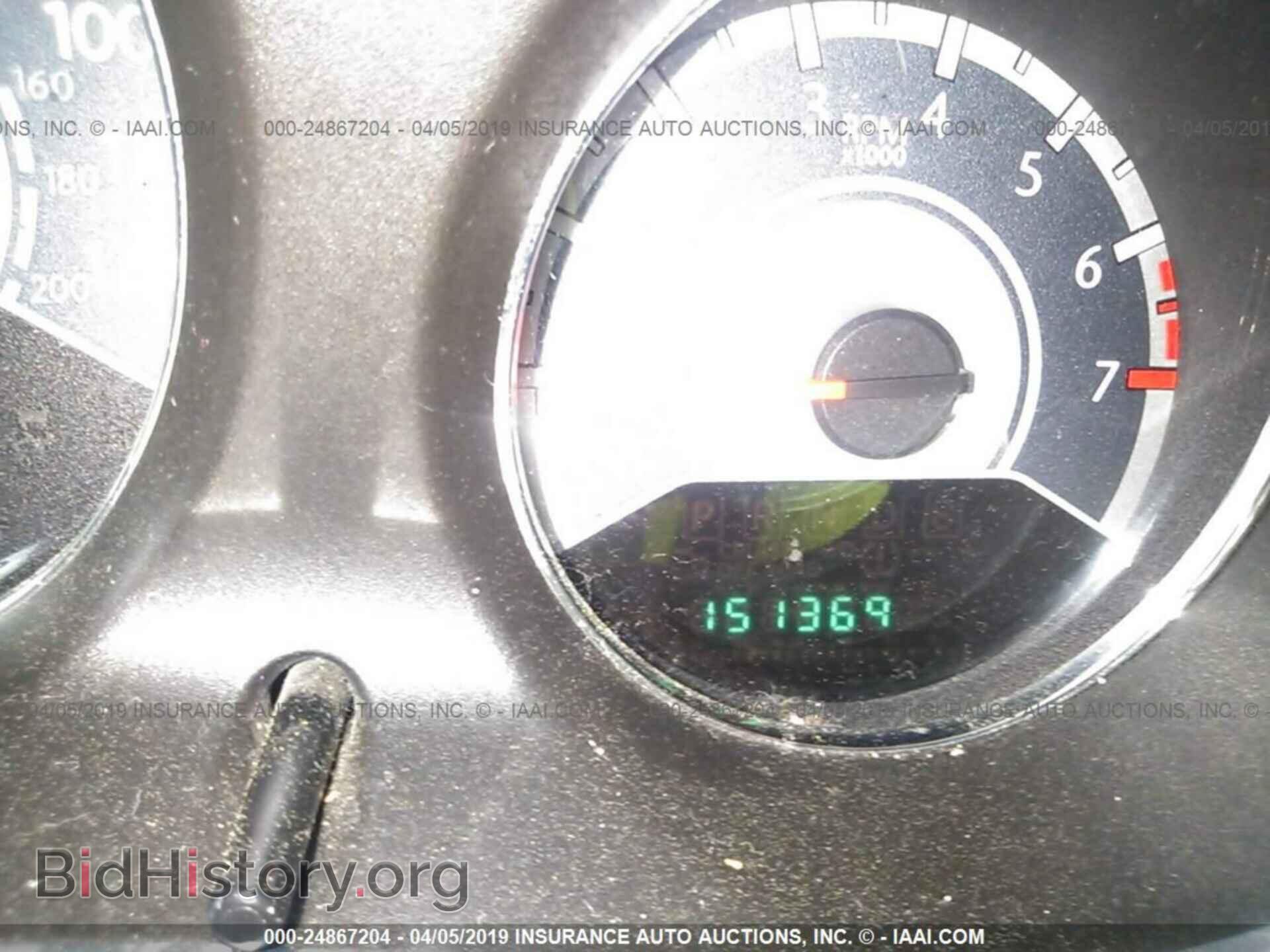 2013 CHRYSLER 200 - VIN: 1C3CCBAB0DN671357 - Photo 7