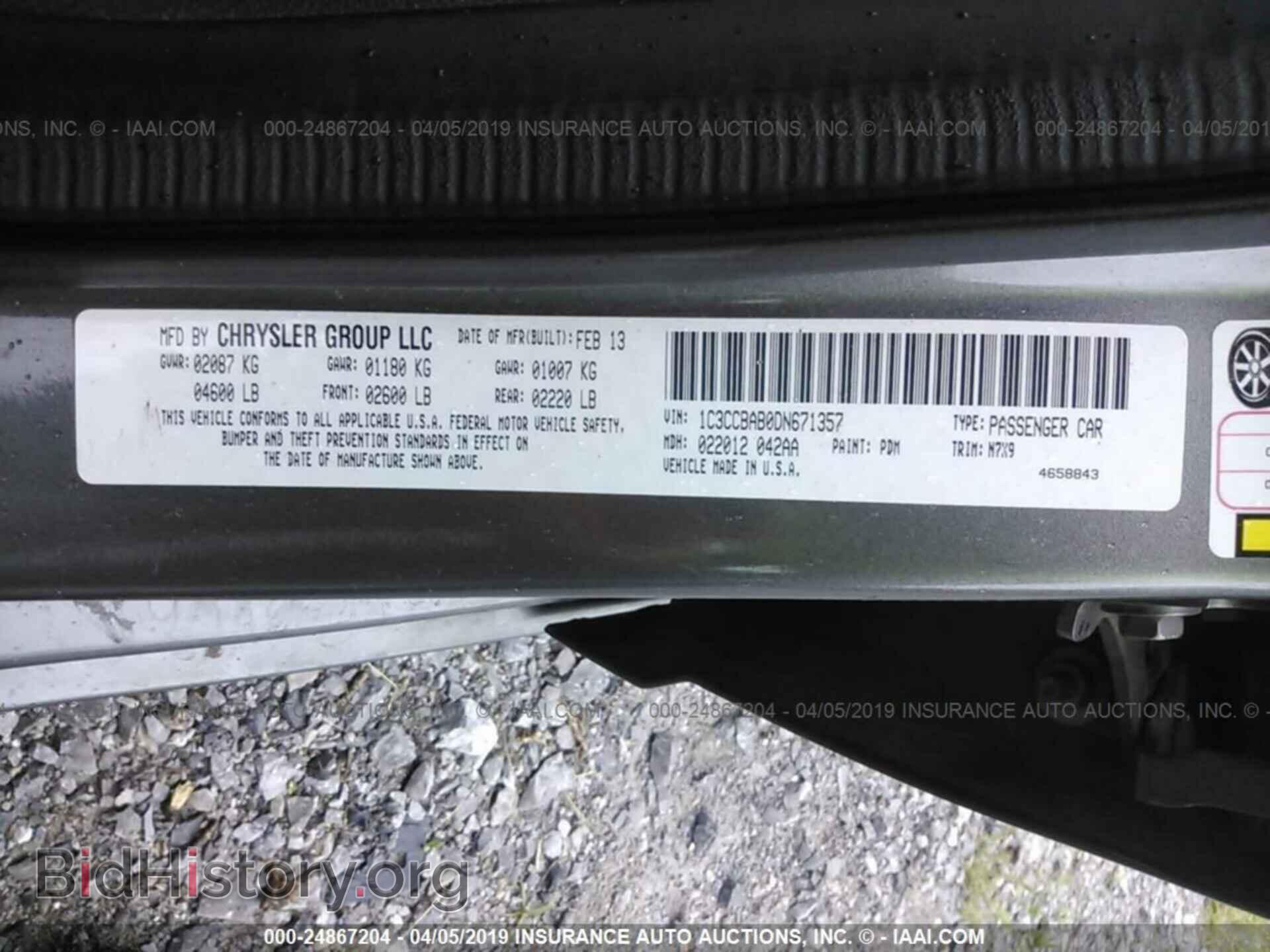 2013 CHRYSLER 200 - VIN: 1C3CCBAB0DN671357 - Photo 9