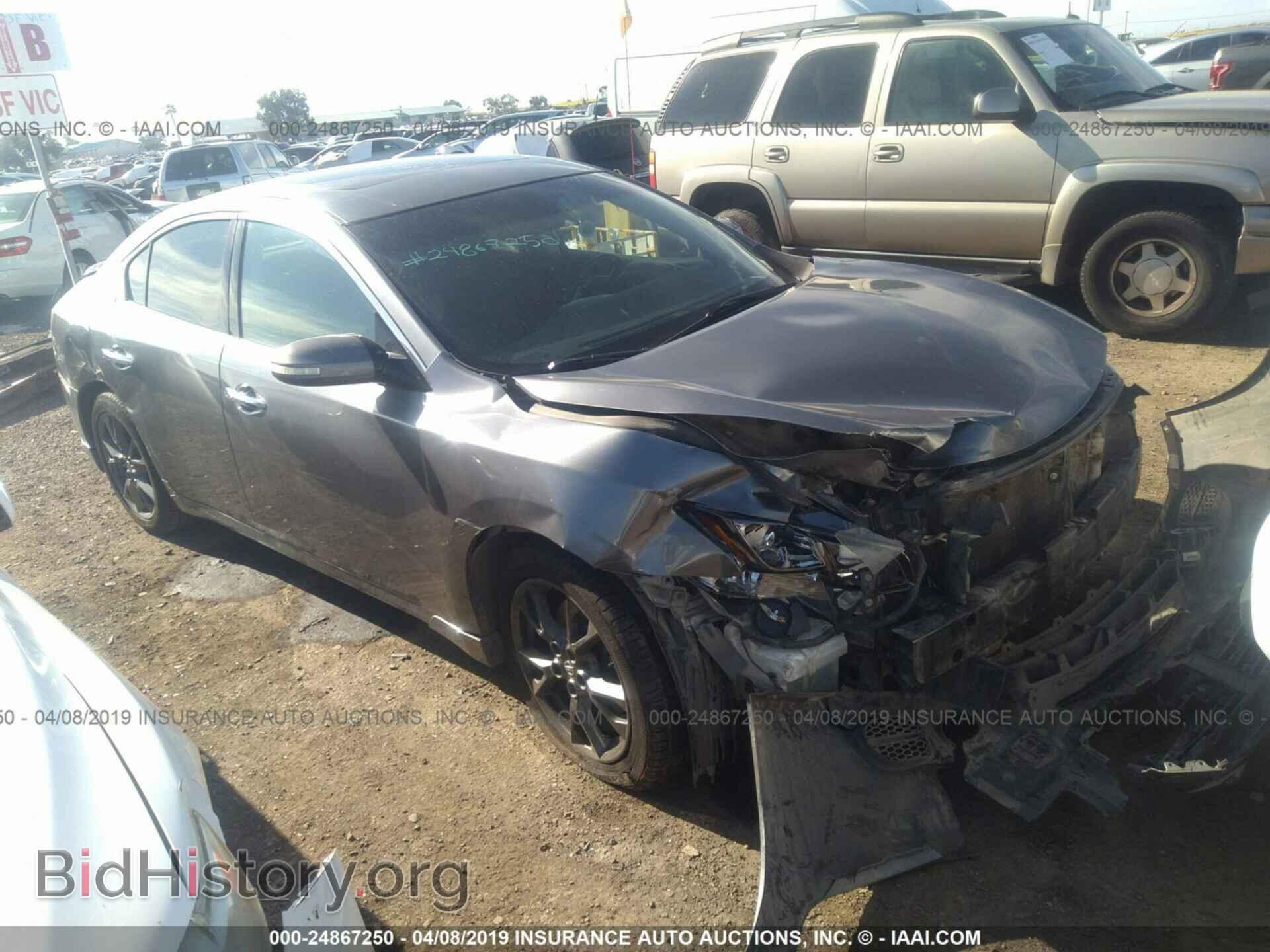 Photo 1N4AA5AP4EC469033 - NISSAN MAXIMA 2014
