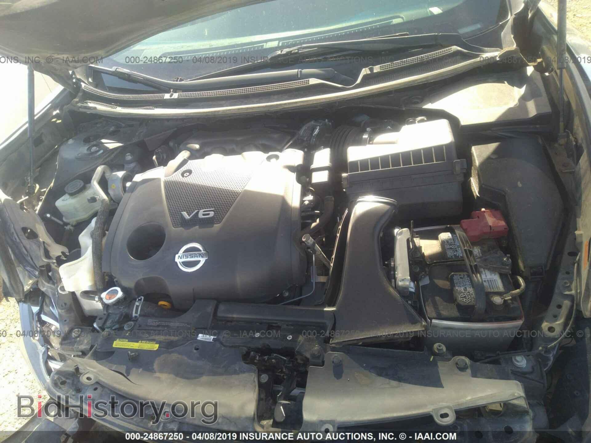 2014 NISSAN MAXIMA - VIN: 1N4AA5AP4EC469033 - Photo 10
