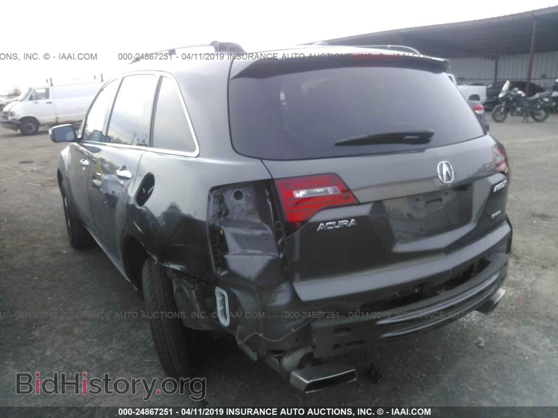 2012 ACURA MDX - VIN: 2HNYD2H31CH531929 - Фото 3