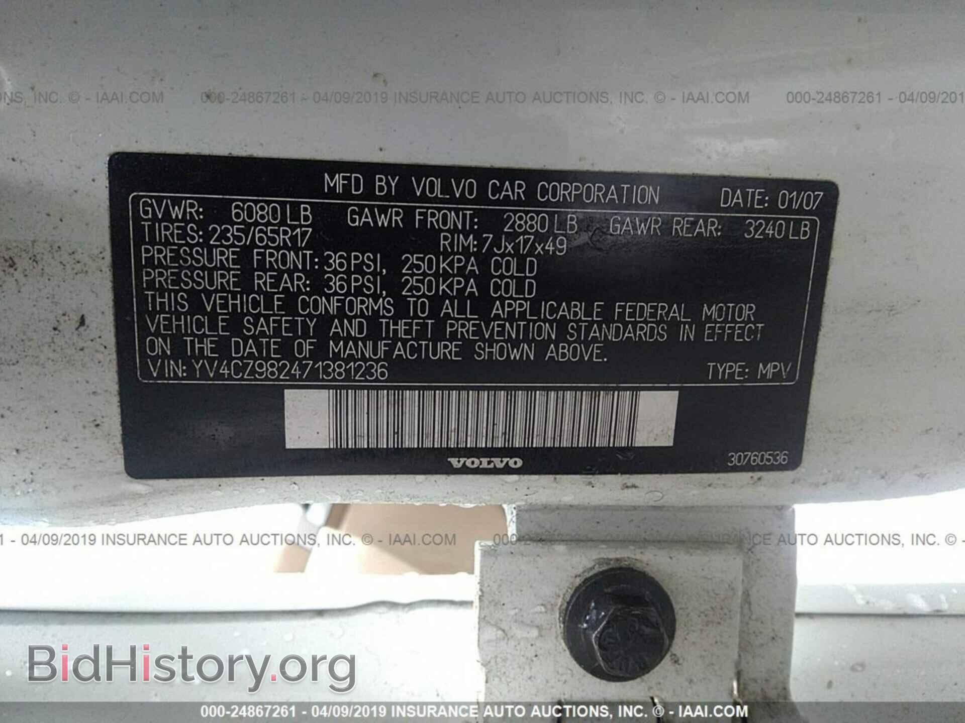 2007 VOLVO XC90 - VIN: YV4CZ982471381236 - Фото 9