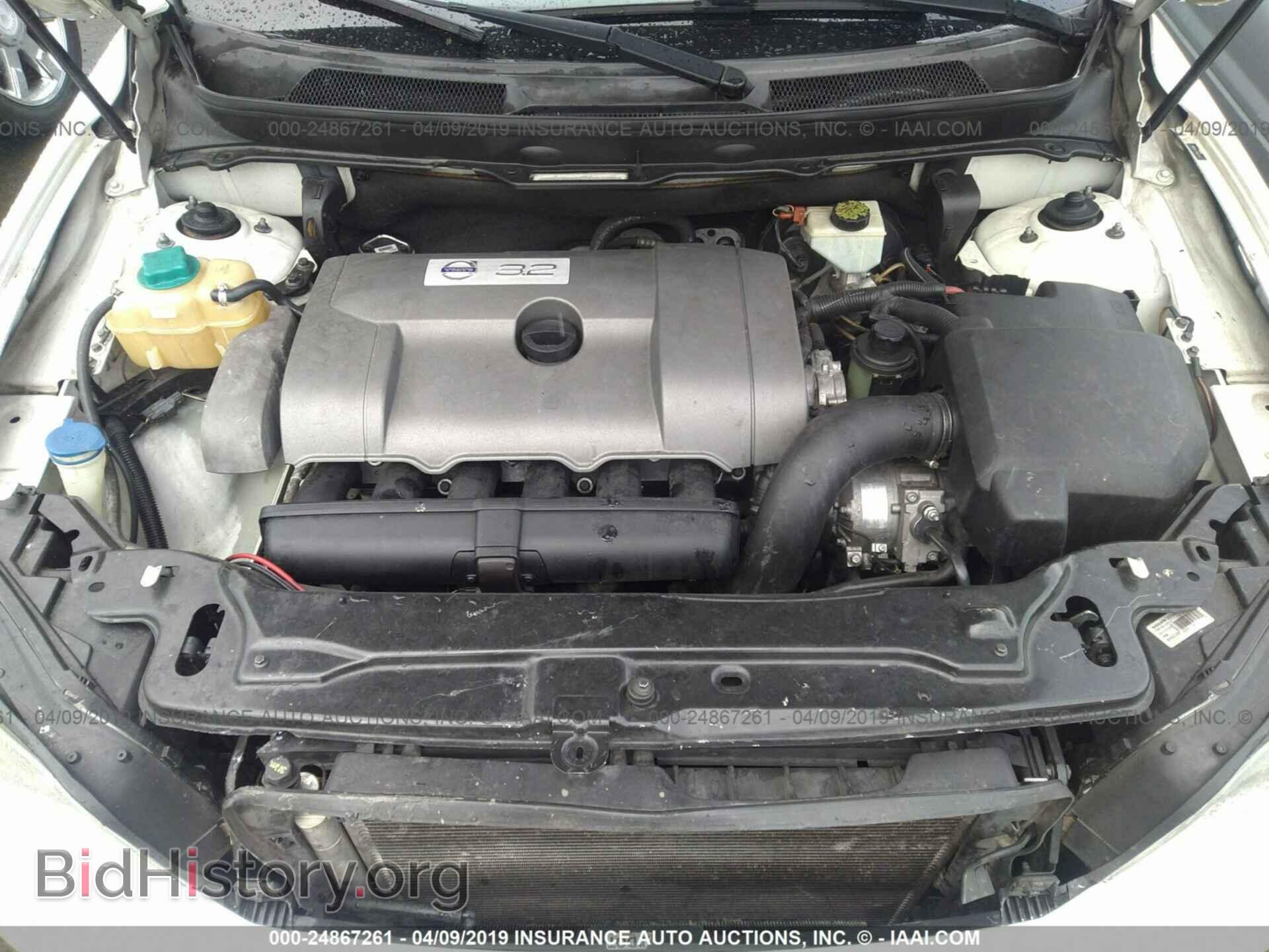 2007 VOLVO XC90 - VIN: YV4CZ982471381236 - Фото 10